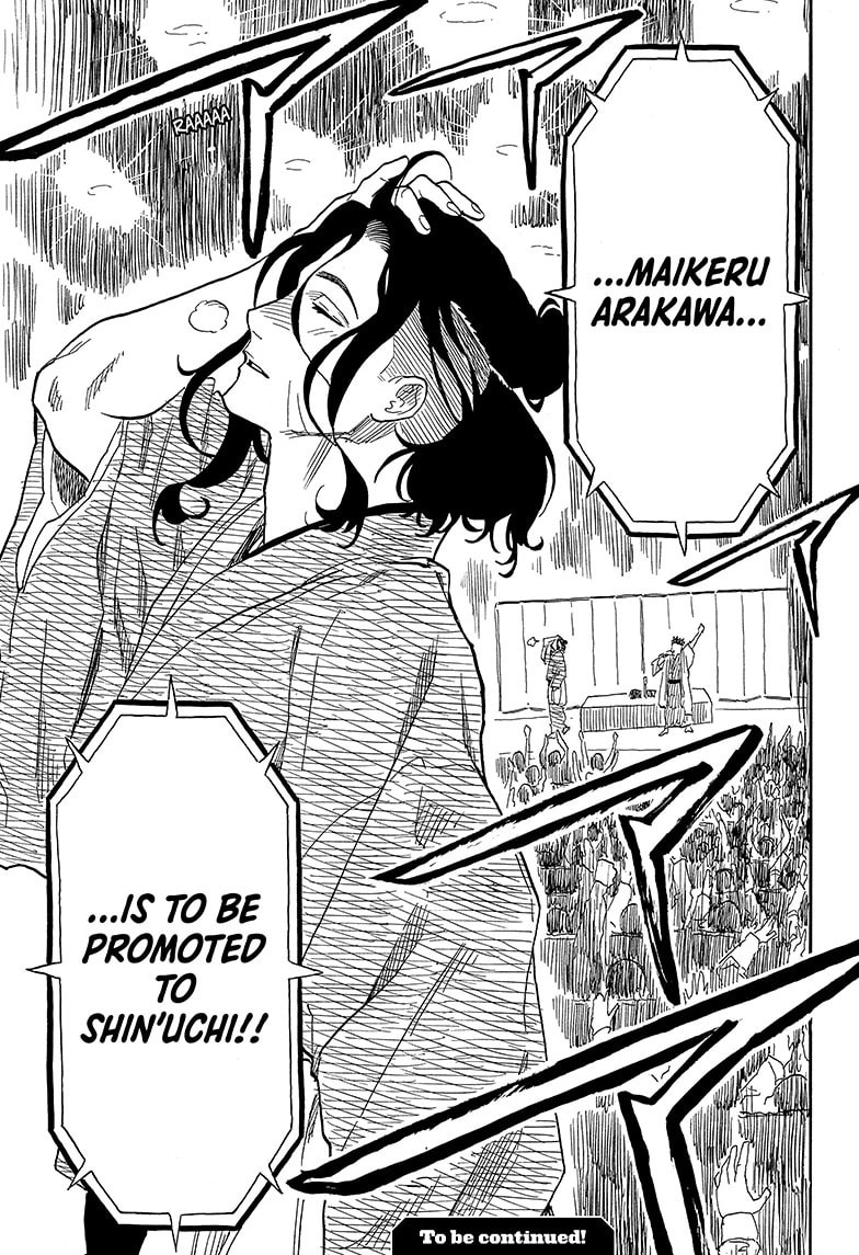 Read Akane-banashi chapter 116 image 18 on Lezhin