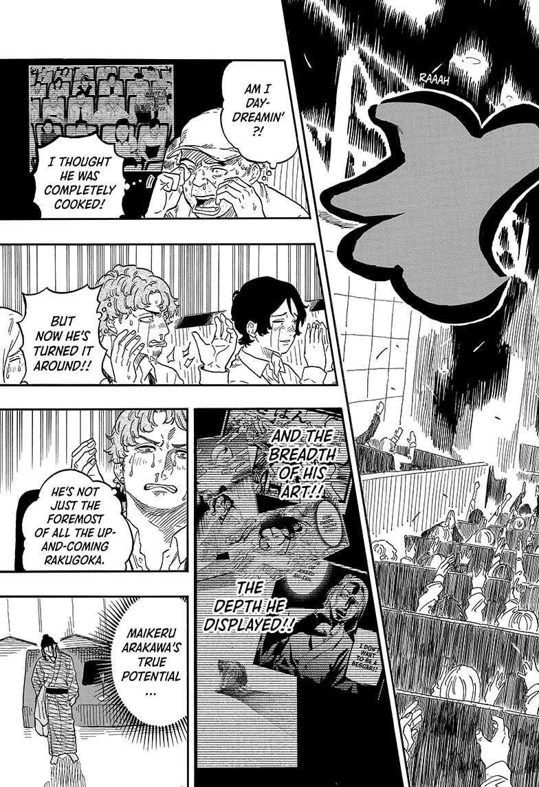 Read Akane-banashi chapter 116 image 2 on Lezhin