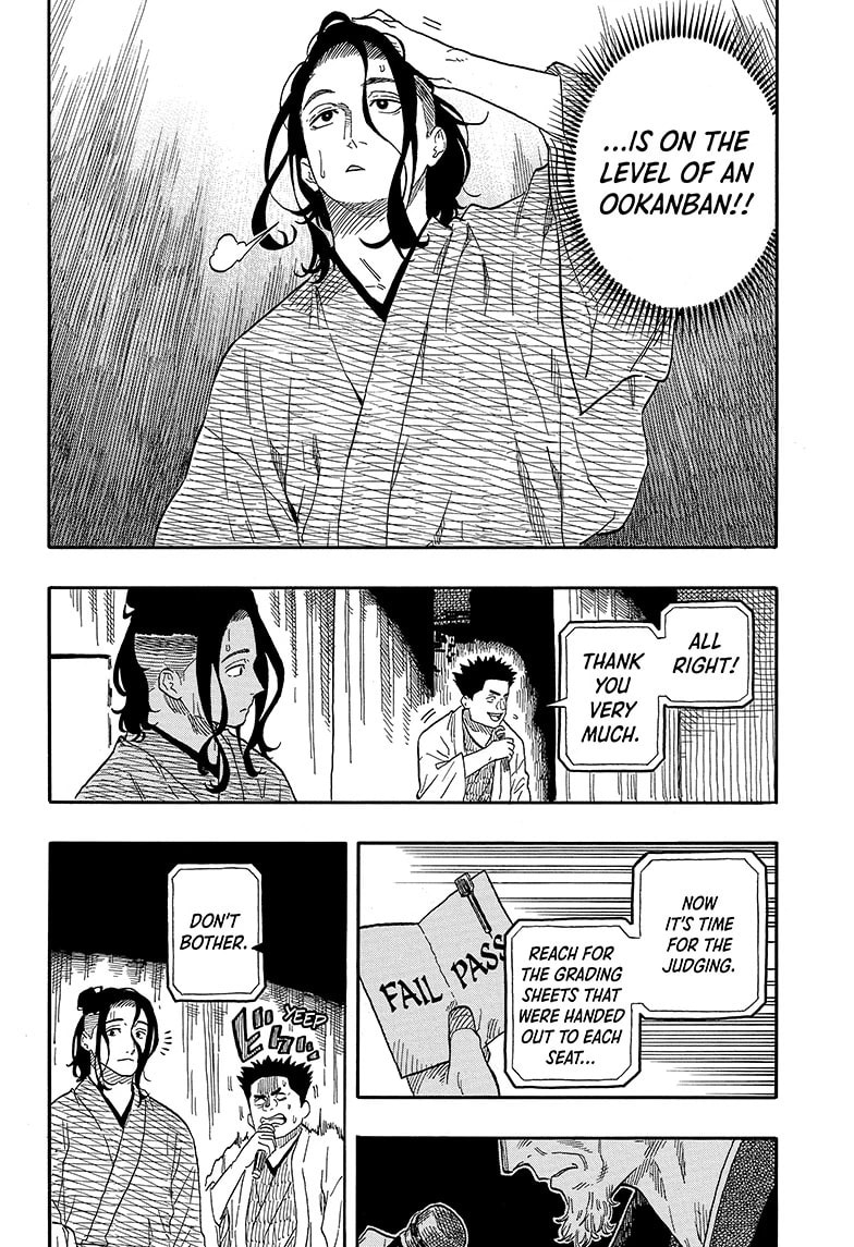 Read Akane-banashi chapter 116 image 3 on Lezhin