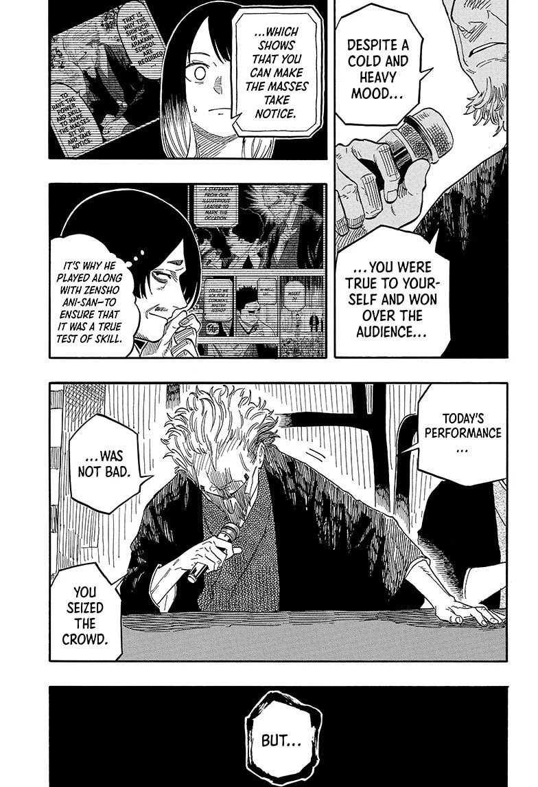Read Akane-banashi chapter 116 image 6 on Lezhin