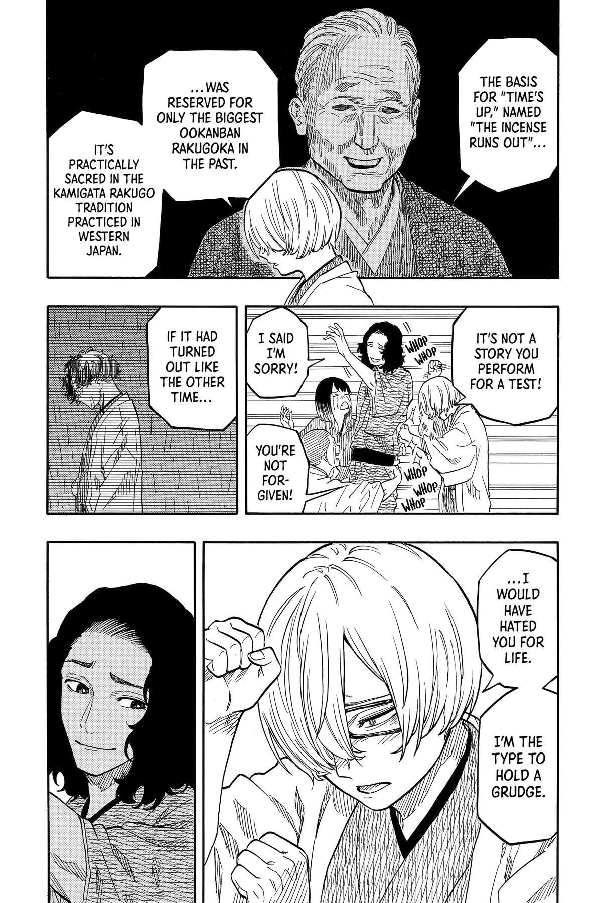 Read Akane-banashi chapter 117 image 11 on Lezhin