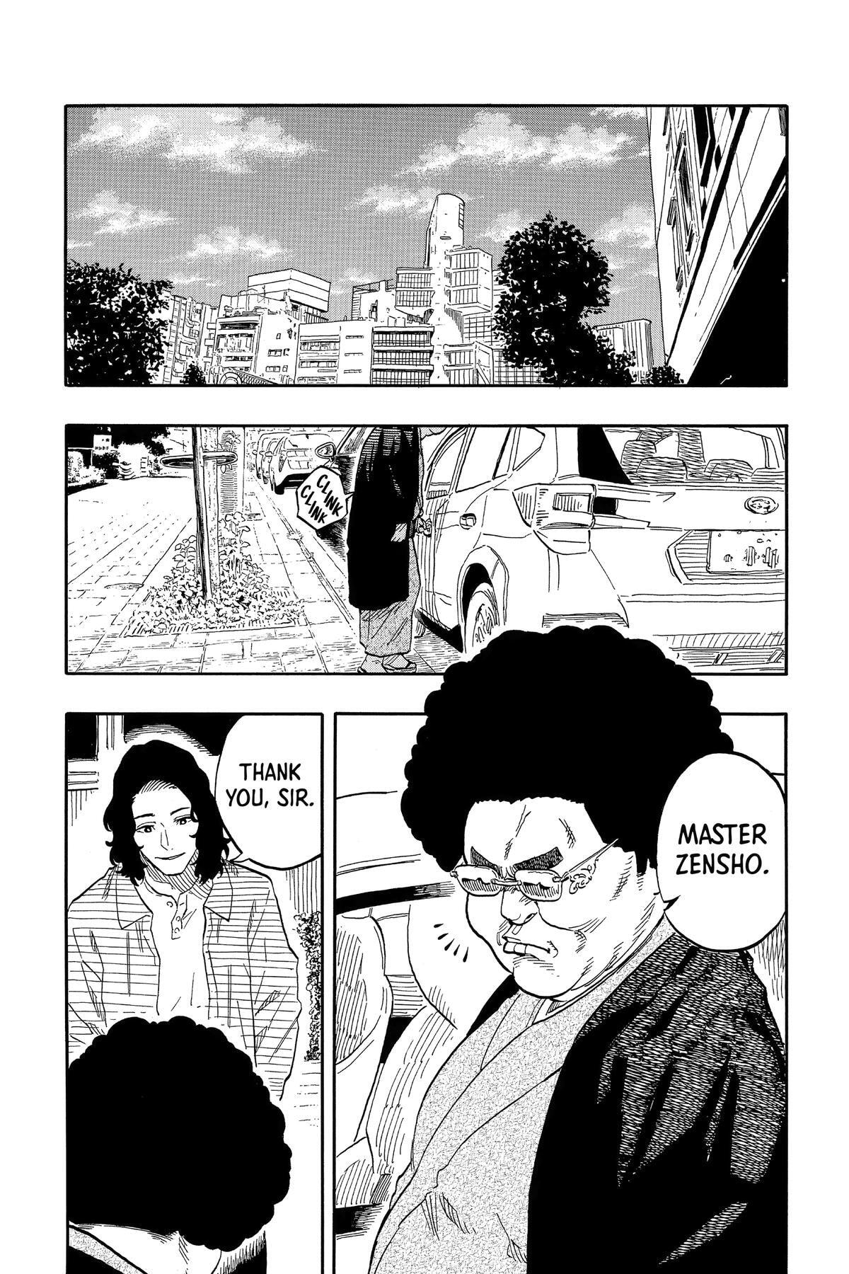 Read Akane-banashi chapter 117 image 15 on Lezhin