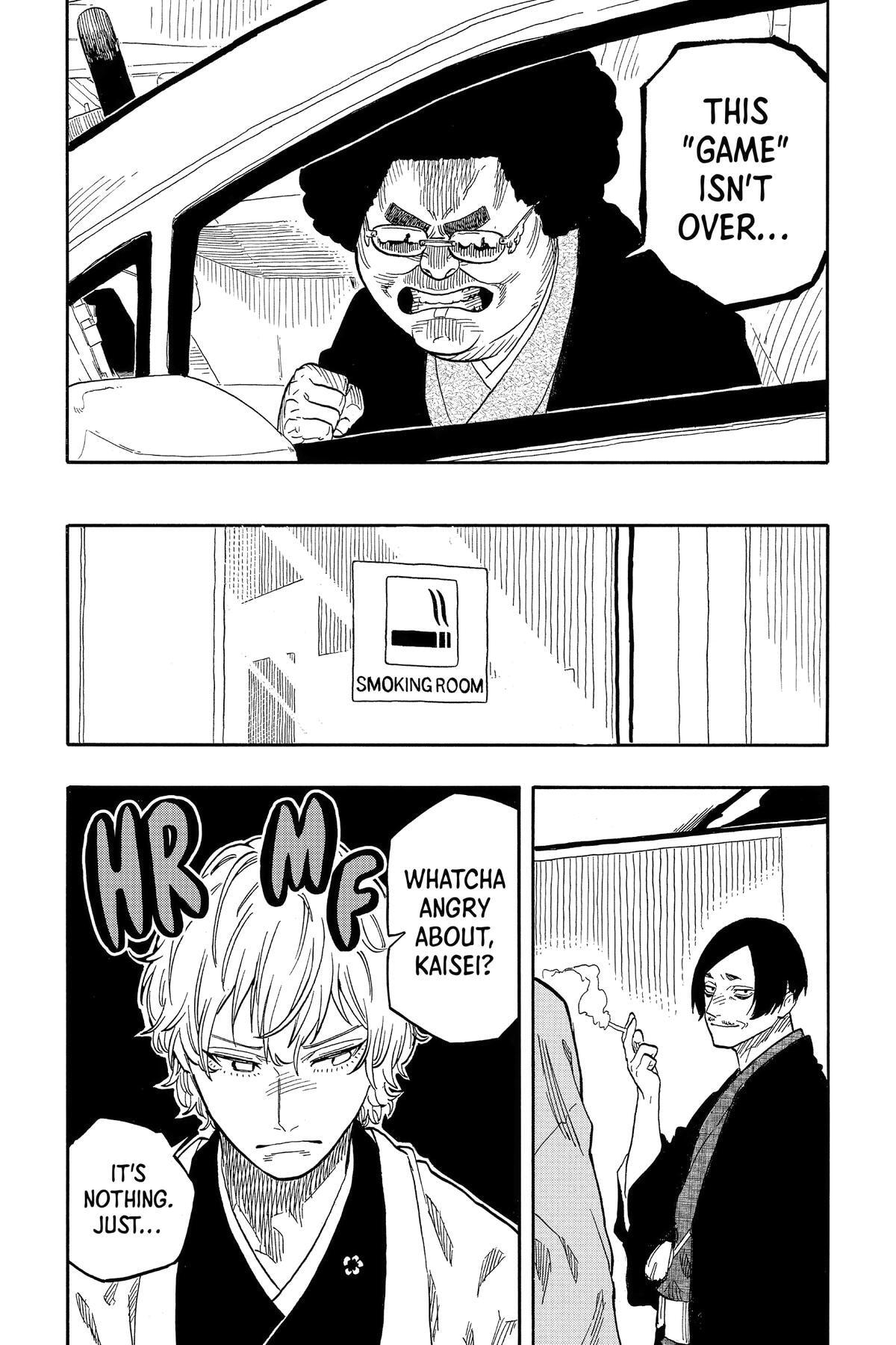 Read Akane-banashi chapter 117 image 18 on Lezhin