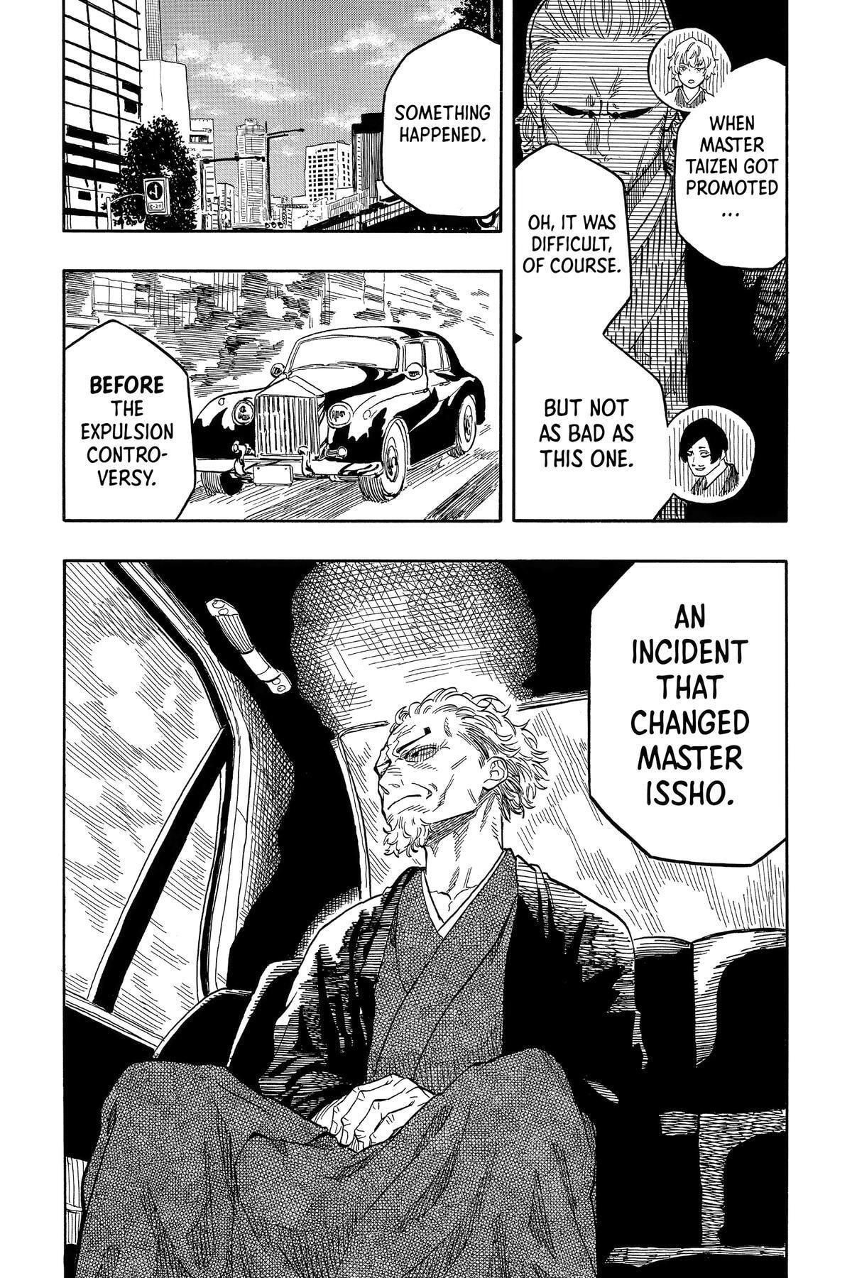 Read Akane-banashi chapter 117 image 20 on Lezhin