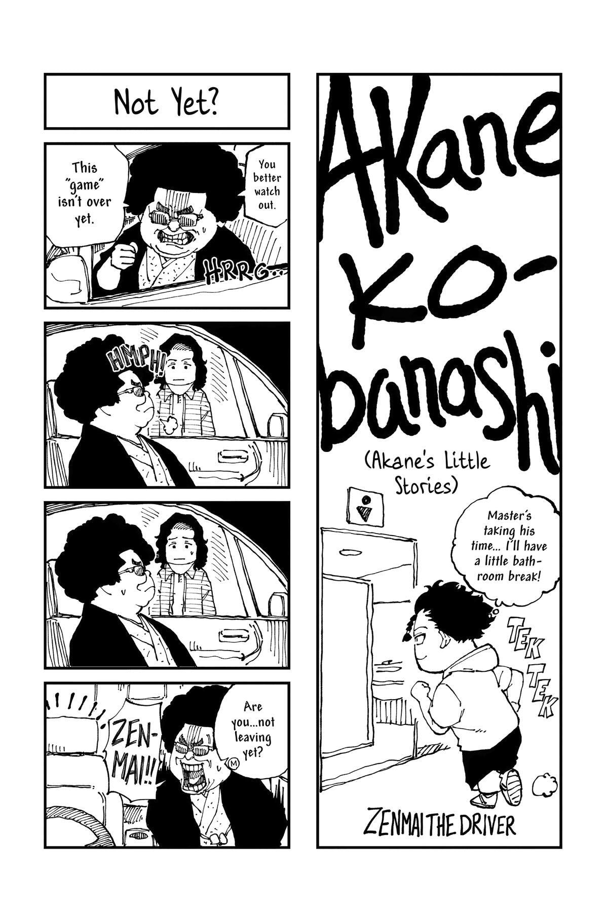 Read Akane-banashi chapter 117 image 25 on Lezhin