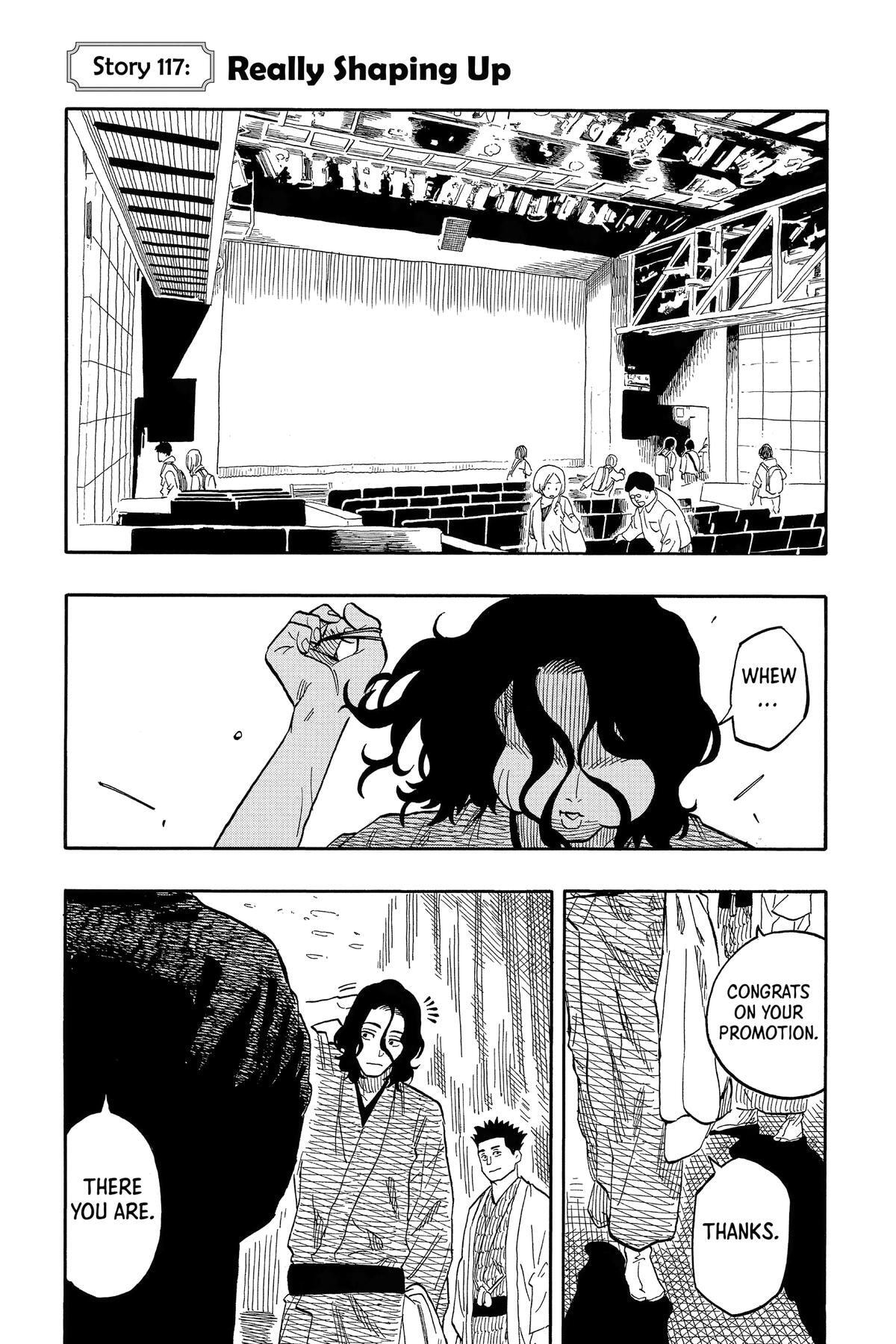 Read Akane-banashi chapter 117 image 6 on Lezhin