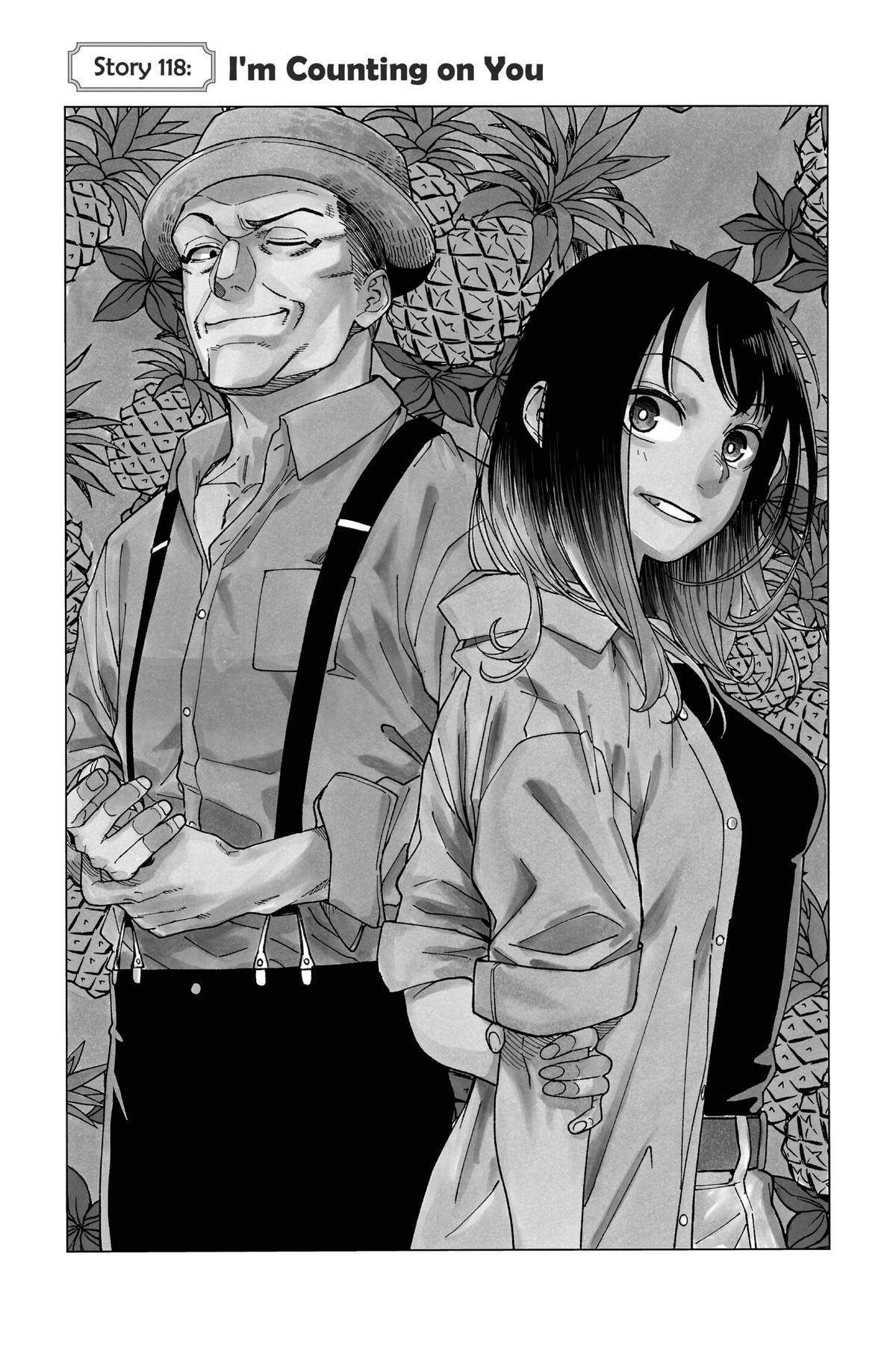 Read Akane-banashi chapter 118 image 0 on Lezhin
