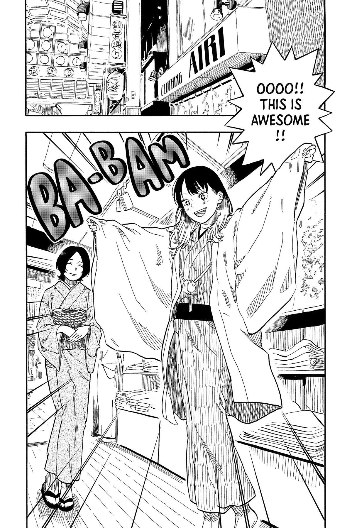 Read Akane-banashi chapter 118 image 11 on Lezhin
