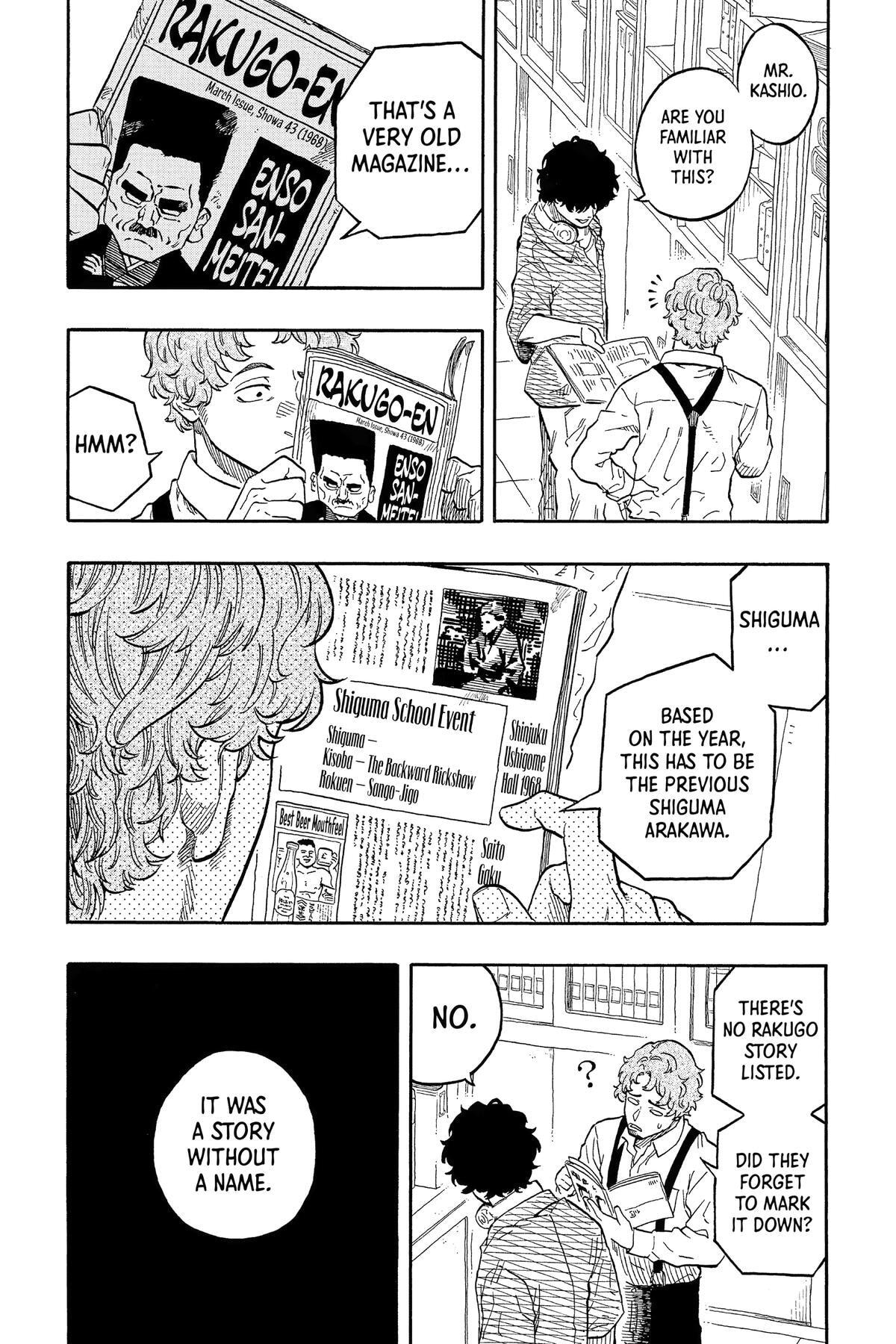 Read Akane-banashi chapter 118 image 2 on Lezhin