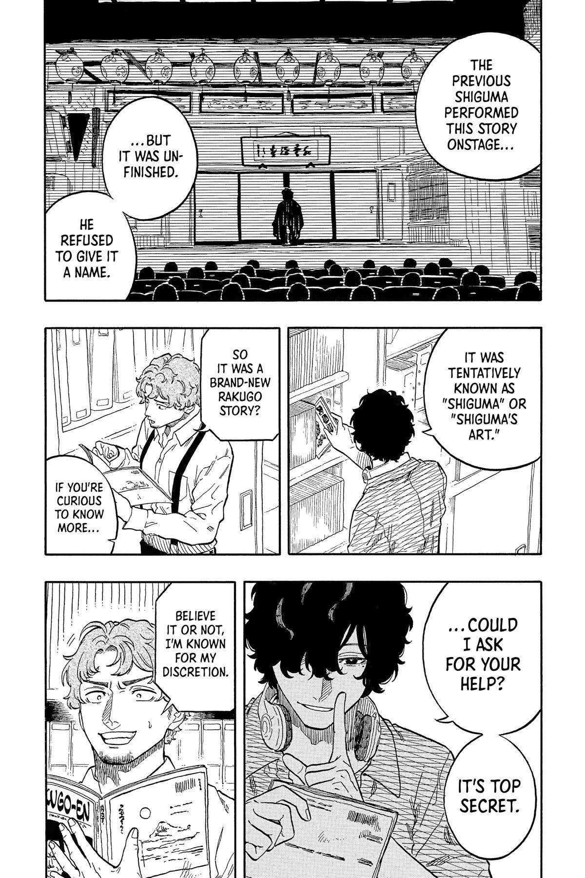 Read Akane-banashi chapter 118 image 3 on Lezhin