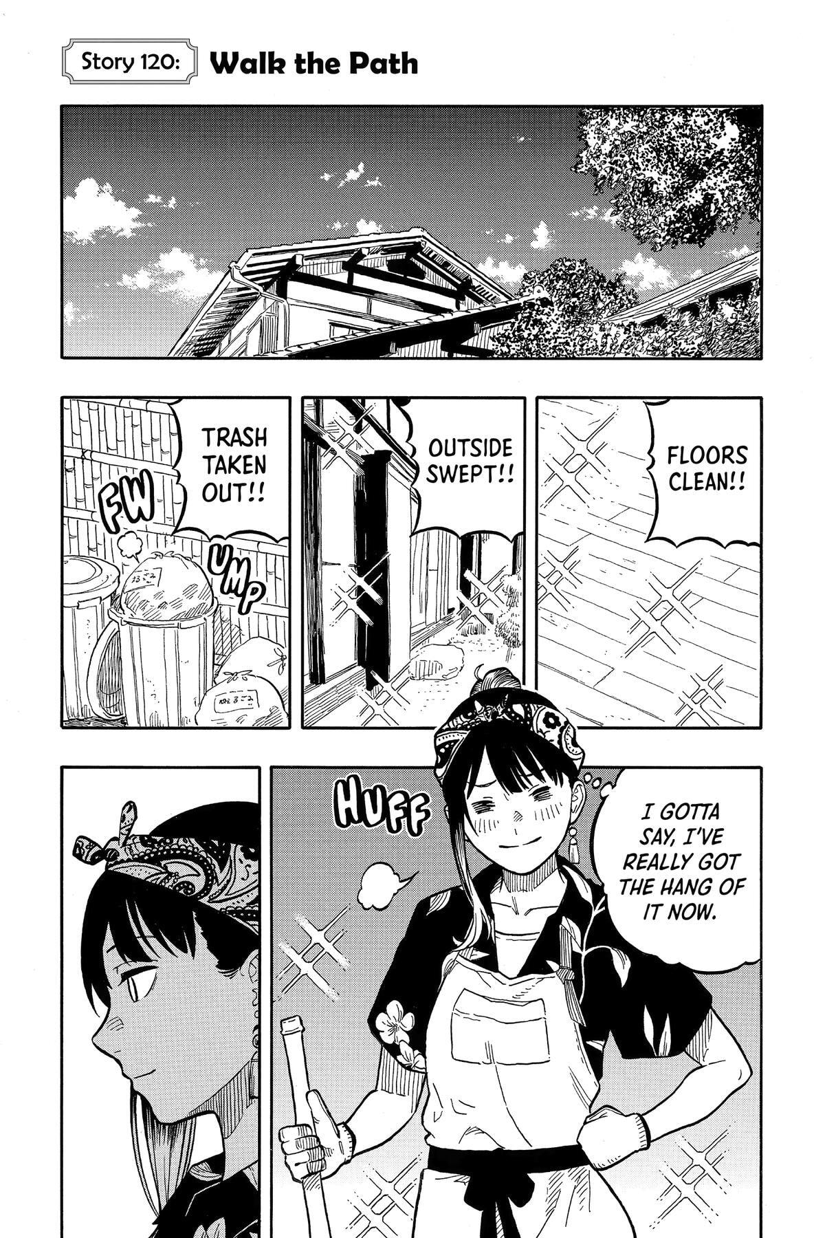 Read Akane-banashi chapter 120 image 0 on Lezhin