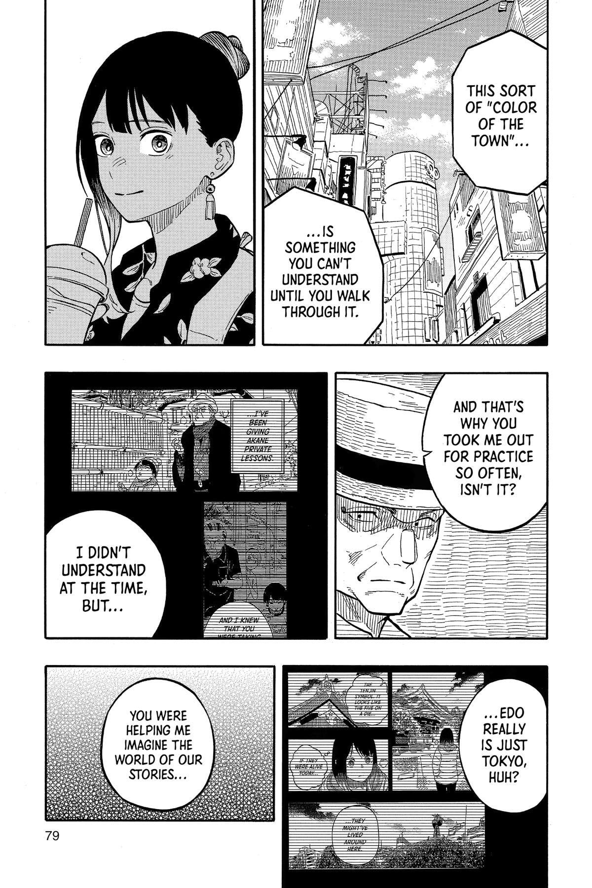 Read Akane-banashi chapter 120 image 10 on Lezhin