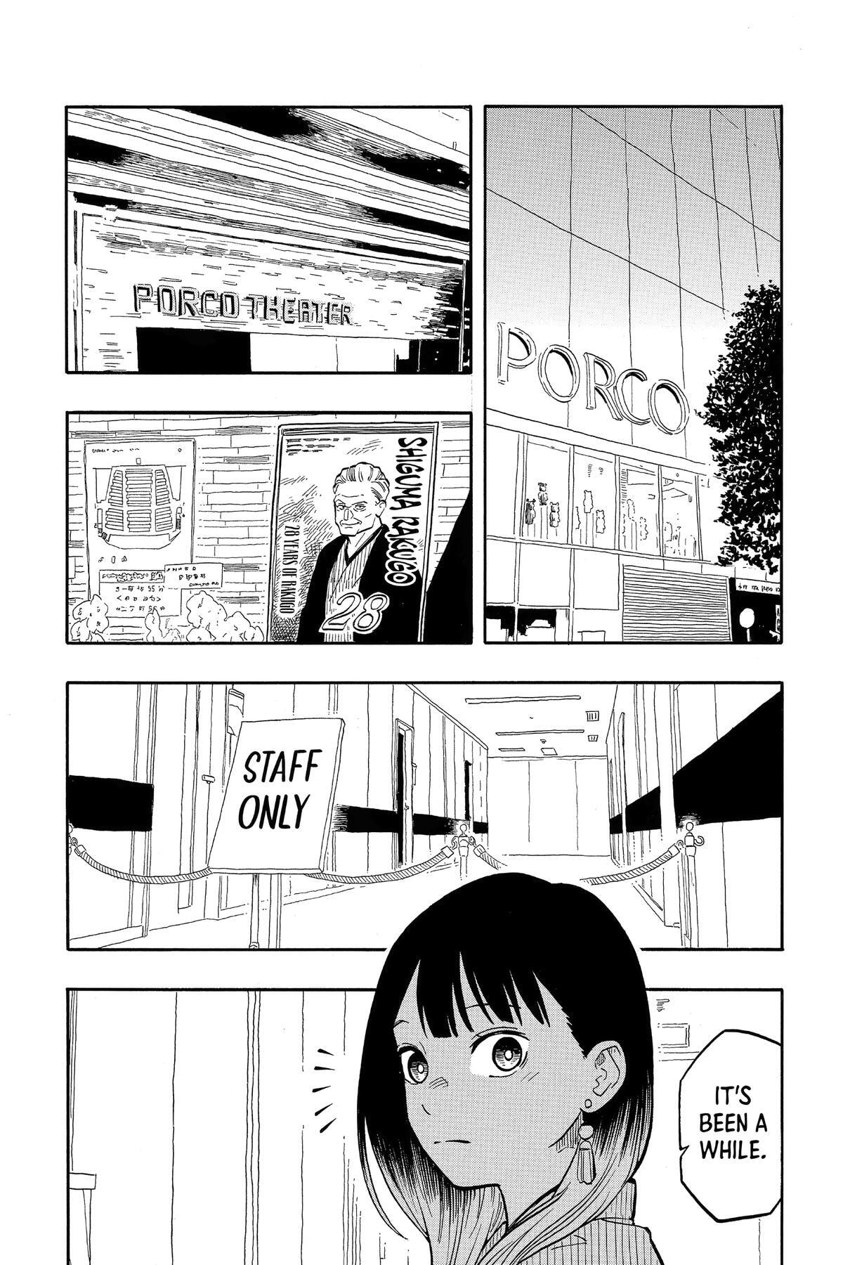 Read Akane-banashi chapter 120 image 12 on Lezhin