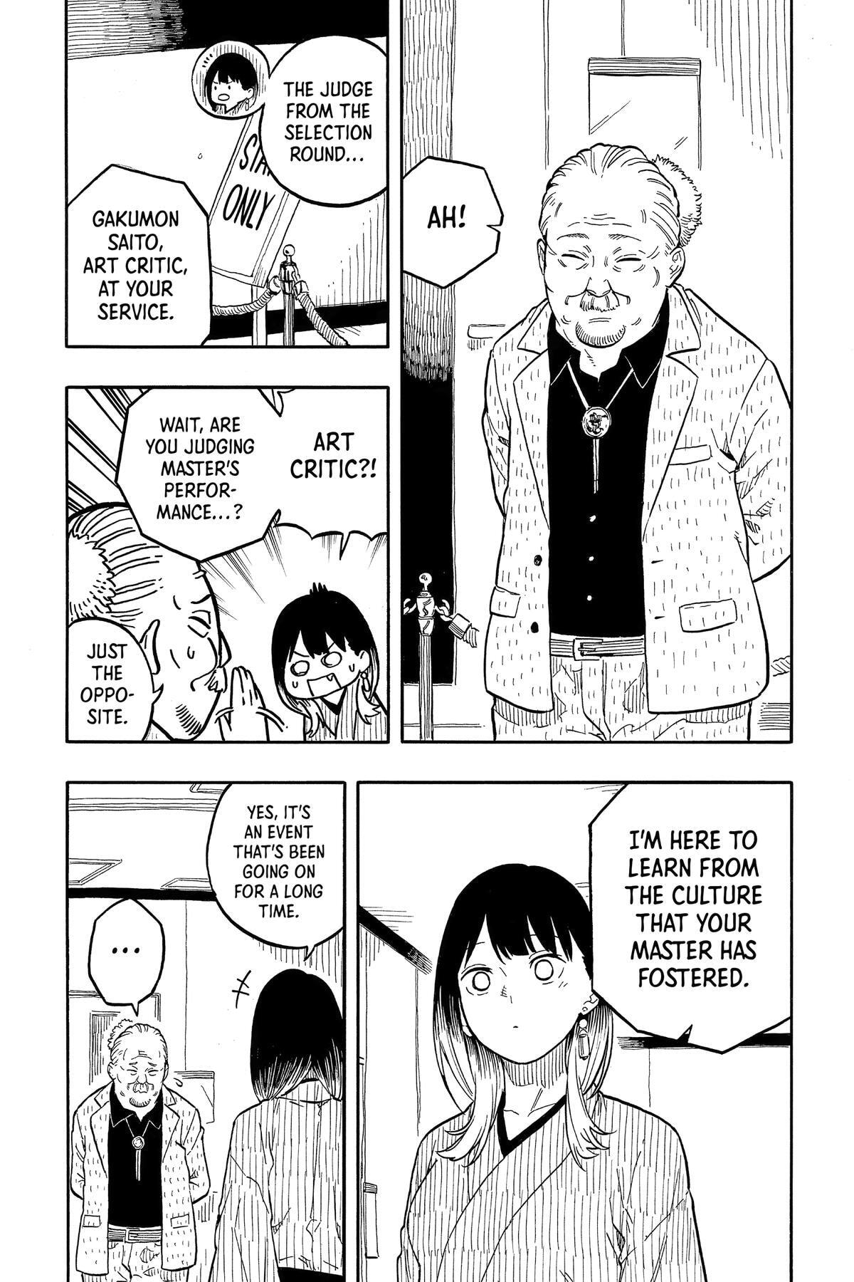 Read Akane-banashi chapter 120 image 13 on Lezhin