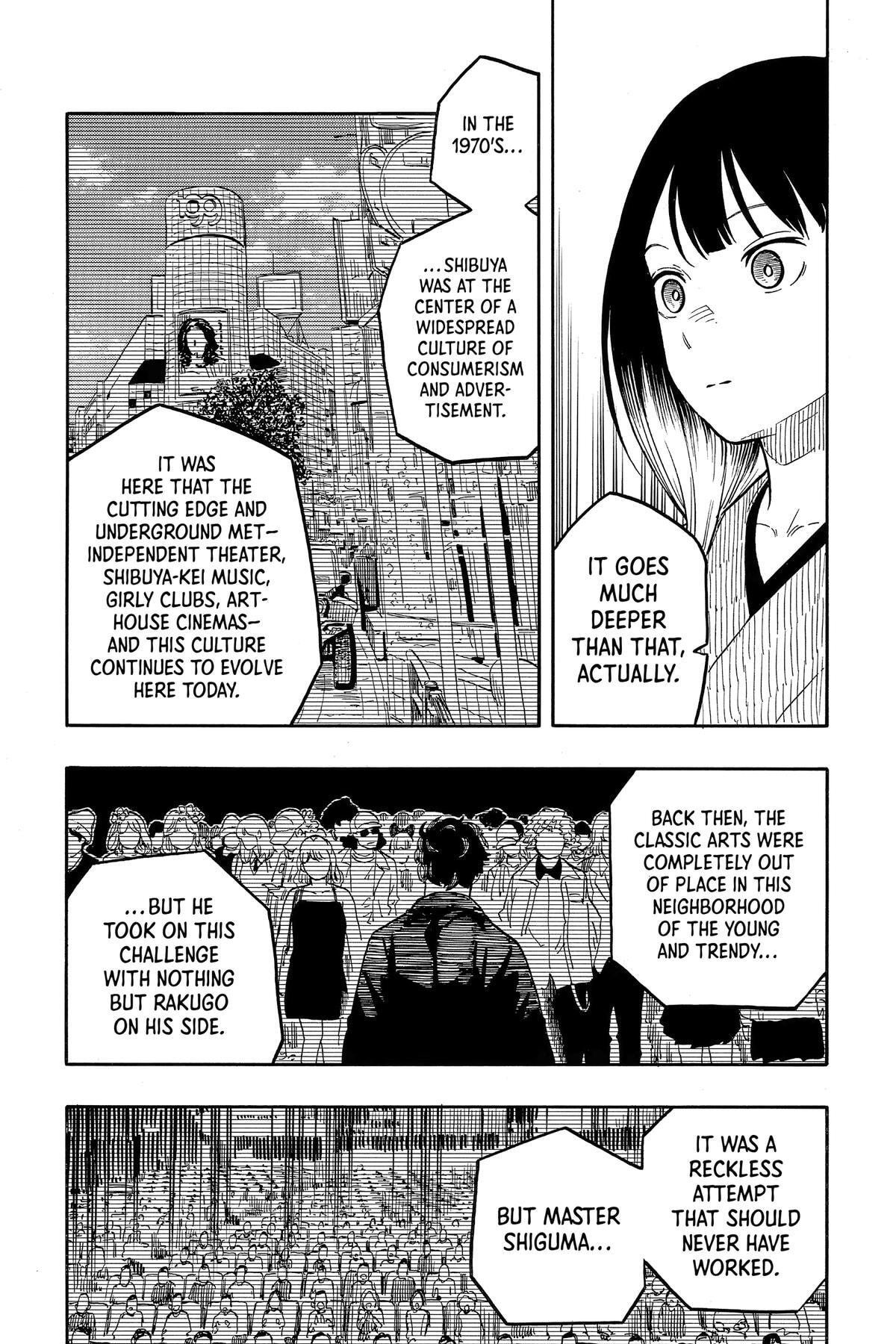 Read Akane-banashi chapter 120 image 14 on Lezhin