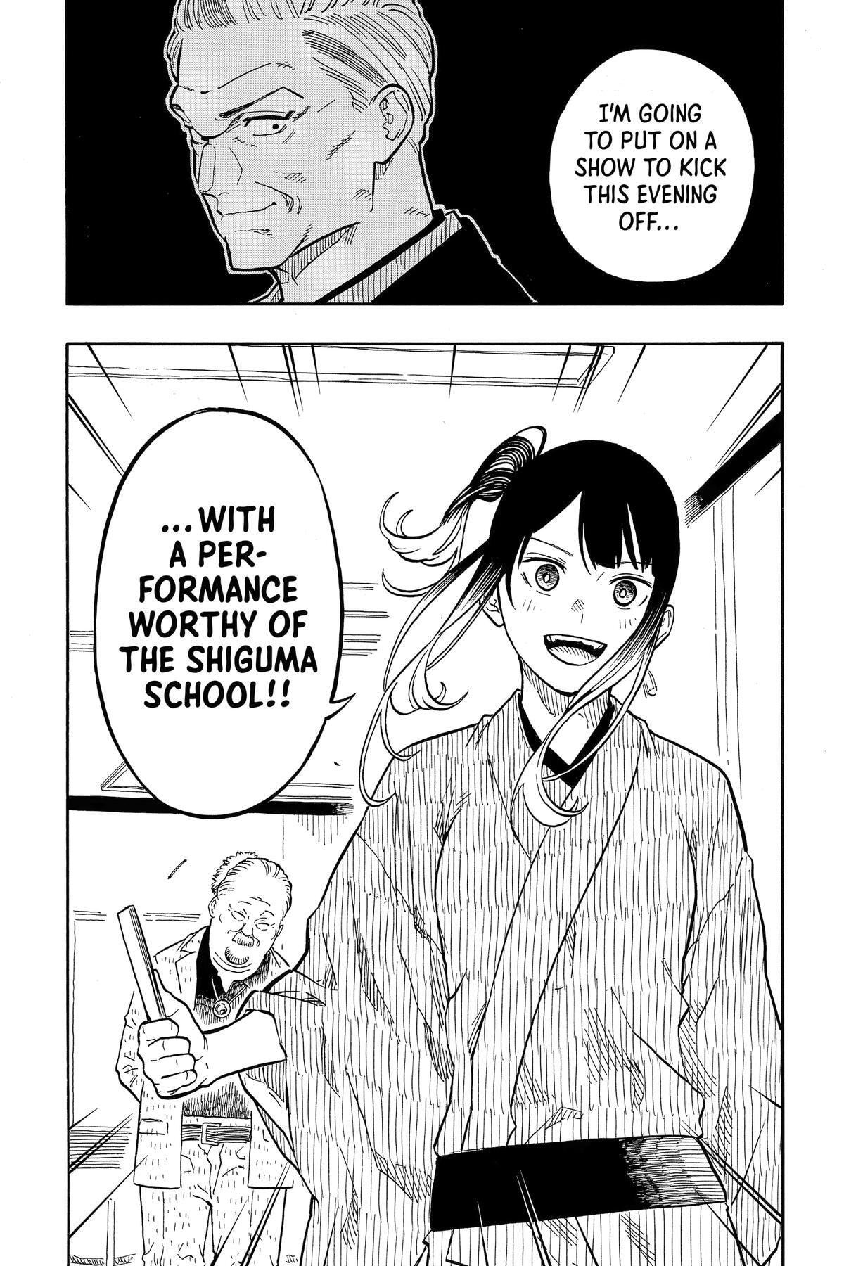Read Akane-banashi chapter 120 image 18 on Lezhin