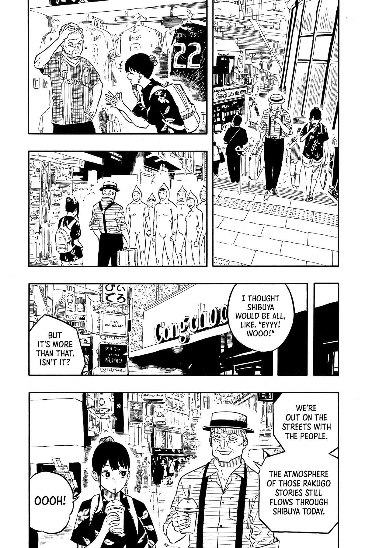 Read Akane-banashi chapter 120 image 9 on Lezhin