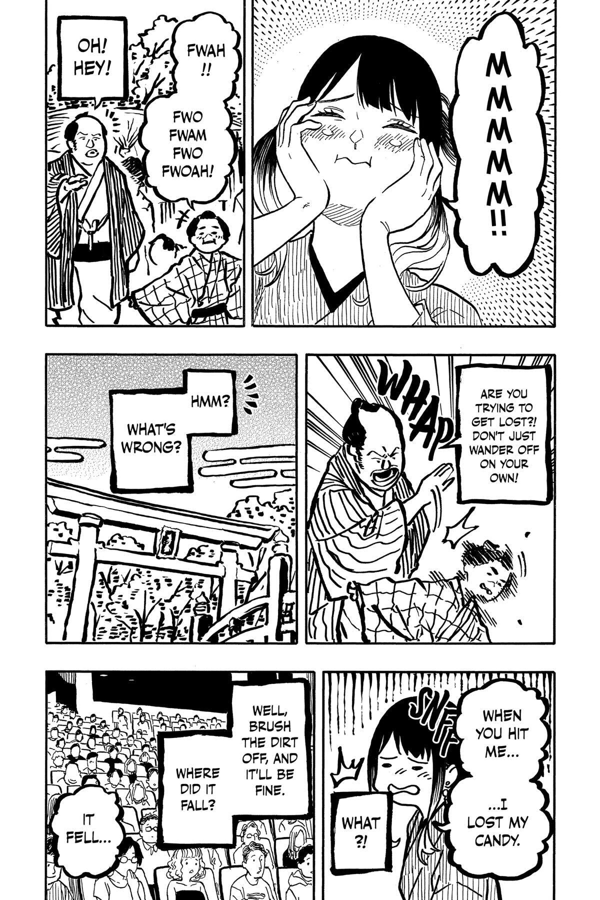 Read Akane-banashi chapter 121 image 14 on Lezhin