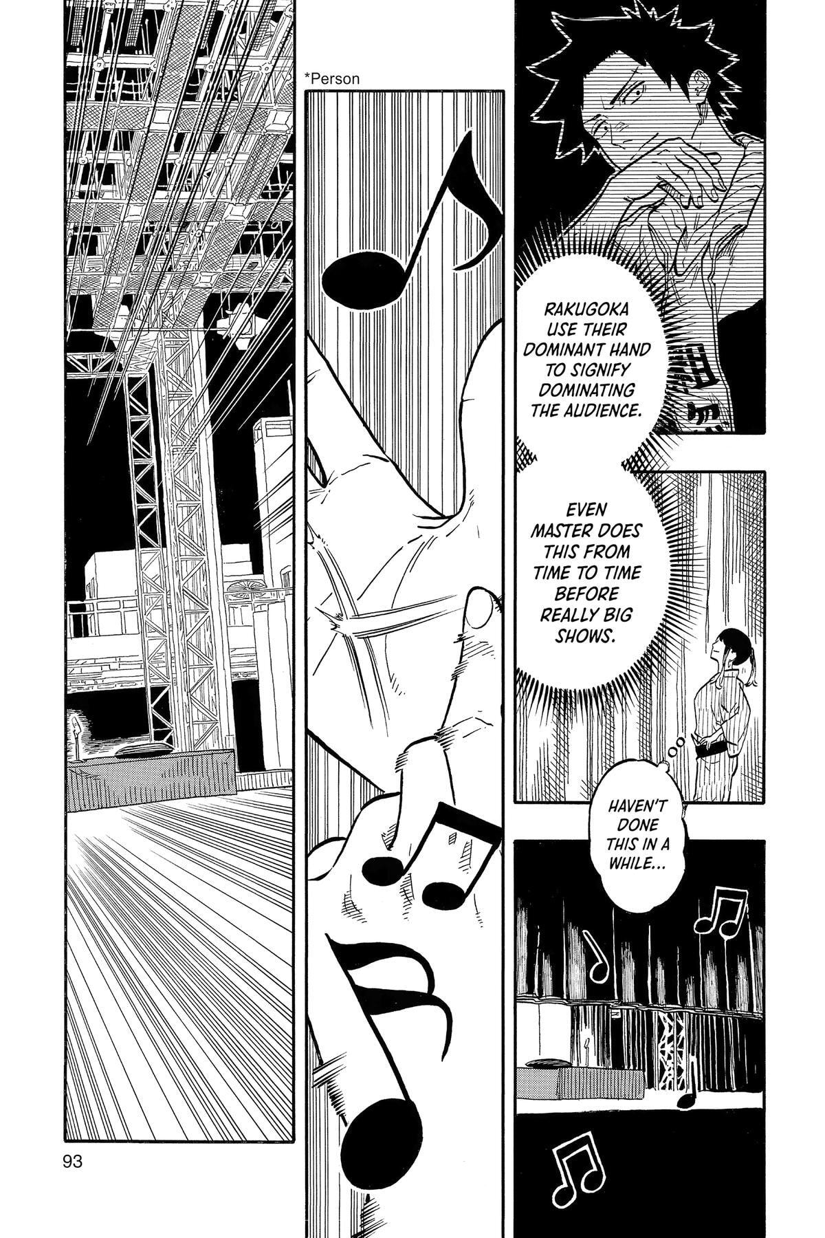 Read Akane-banashi chapter 121 image 4 on Lezhin