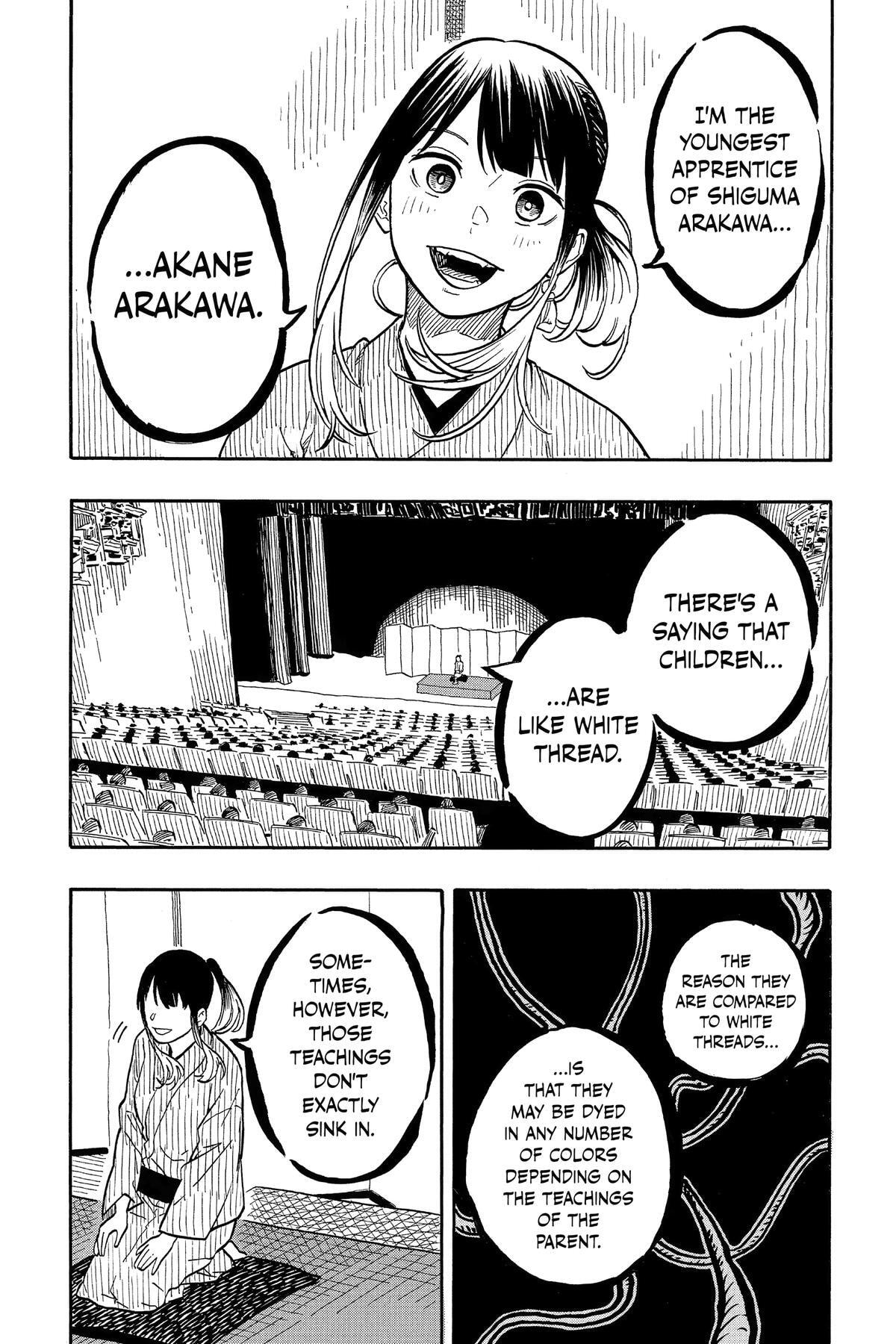 Read Akane-banashi chapter 121 image 6 on Lezhin