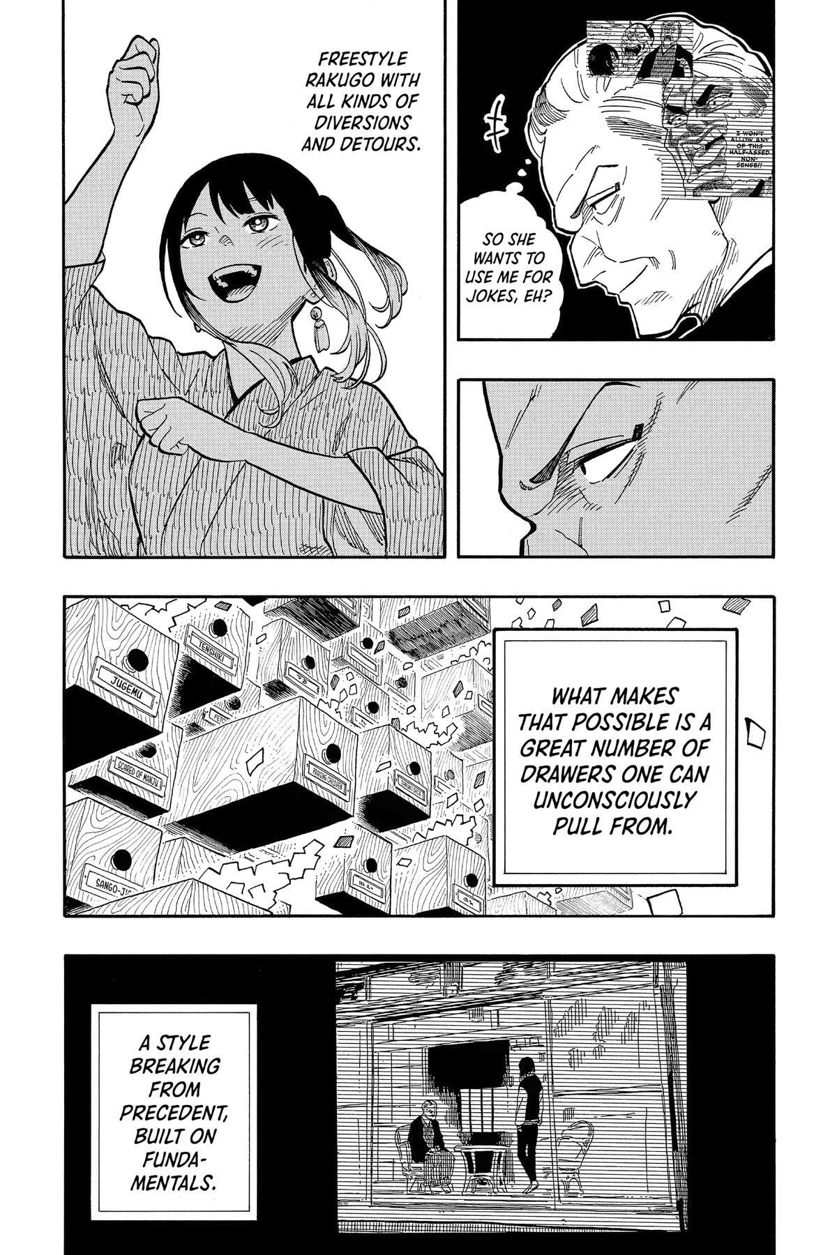 Read Akane-banashi chapter 122 image 12 on Lezhin