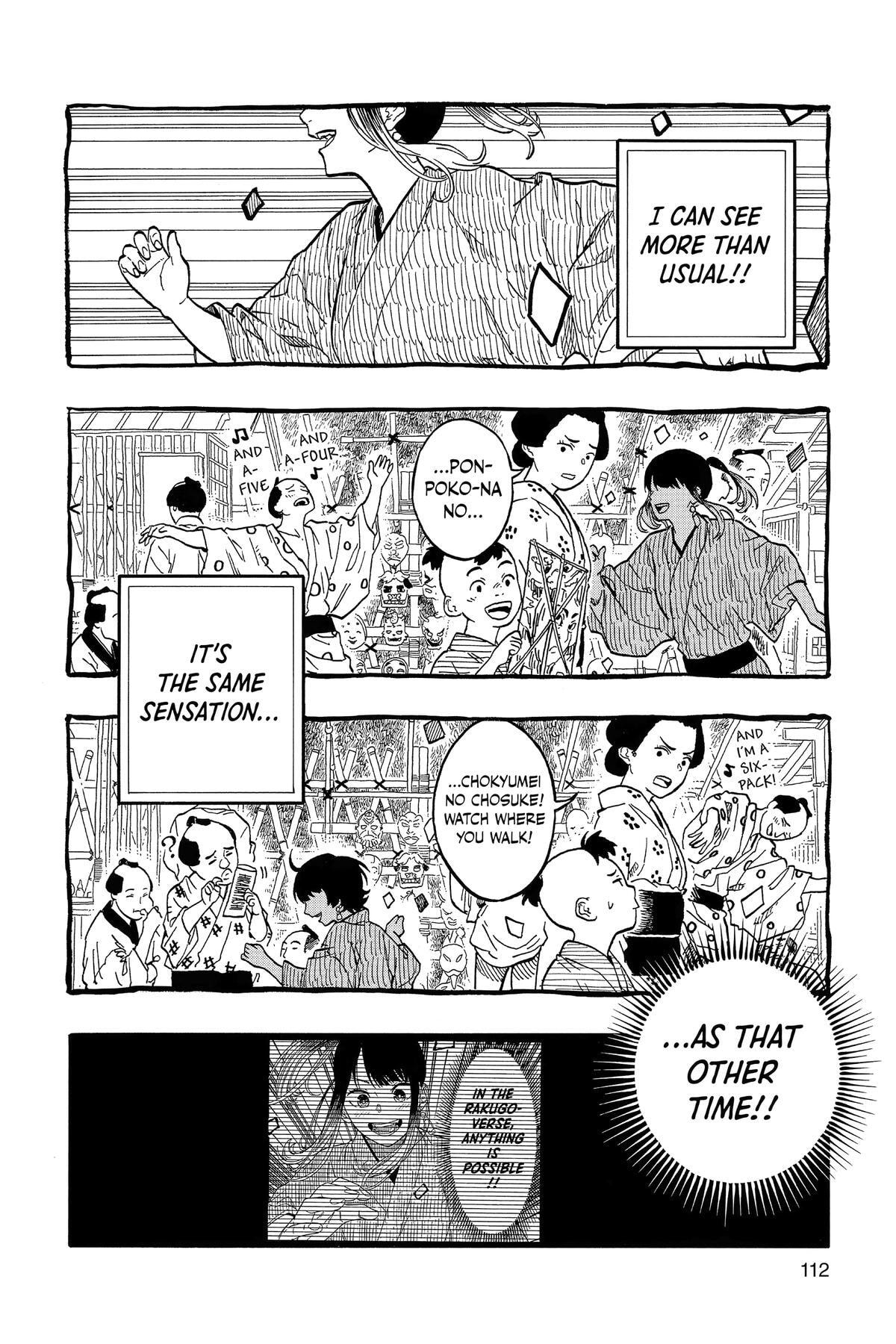 Read Akane-banashi chapter 122 image 3 on Lezhin