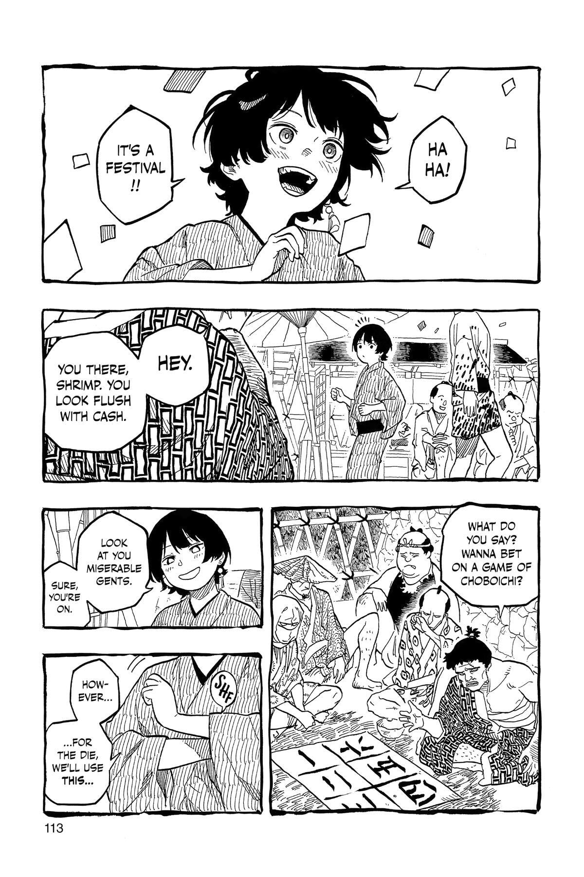 Read Akane-banashi chapter 122 image 4 on Lezhin