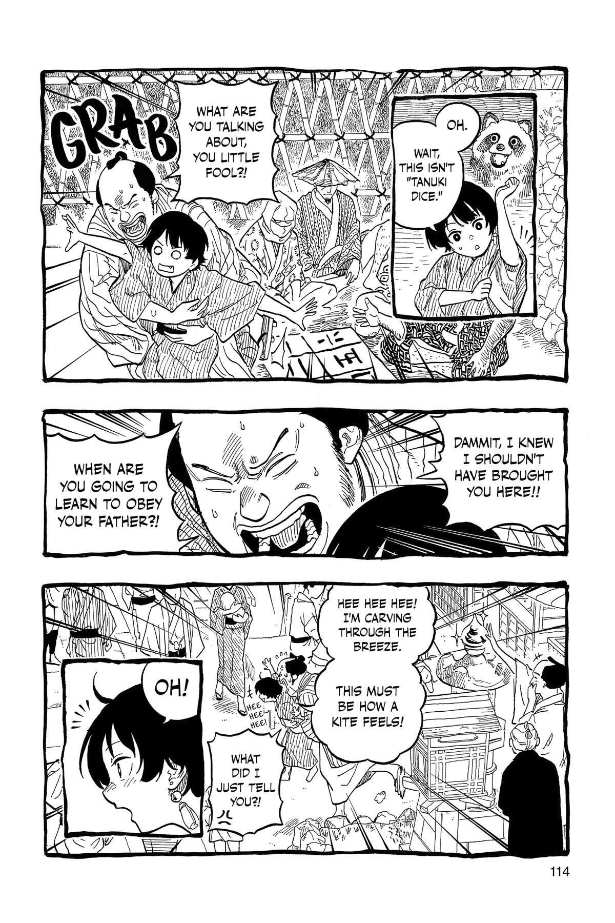 Read Akane-banashi chapter 122 image 5 on Lezhin