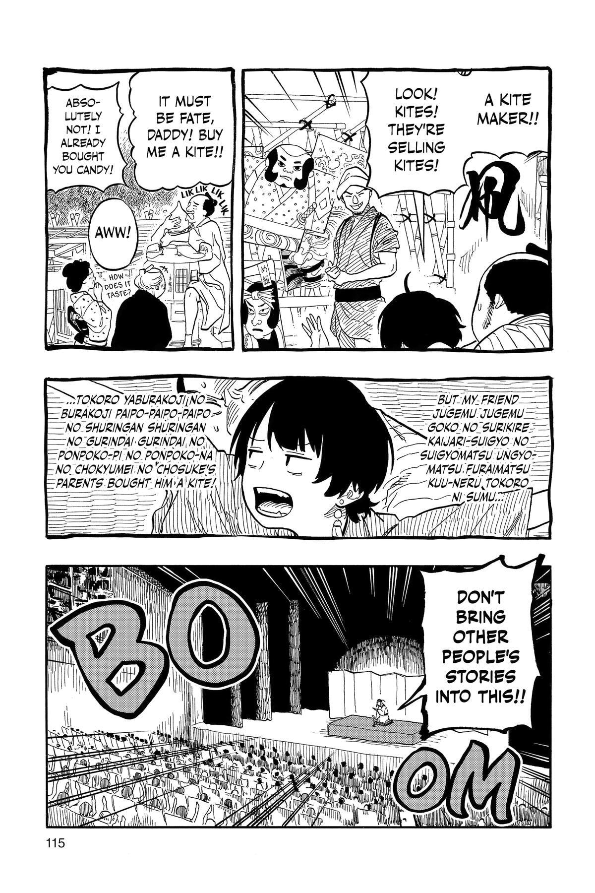 Read Akane-banashi chapter 122 image 6 on Lezhin