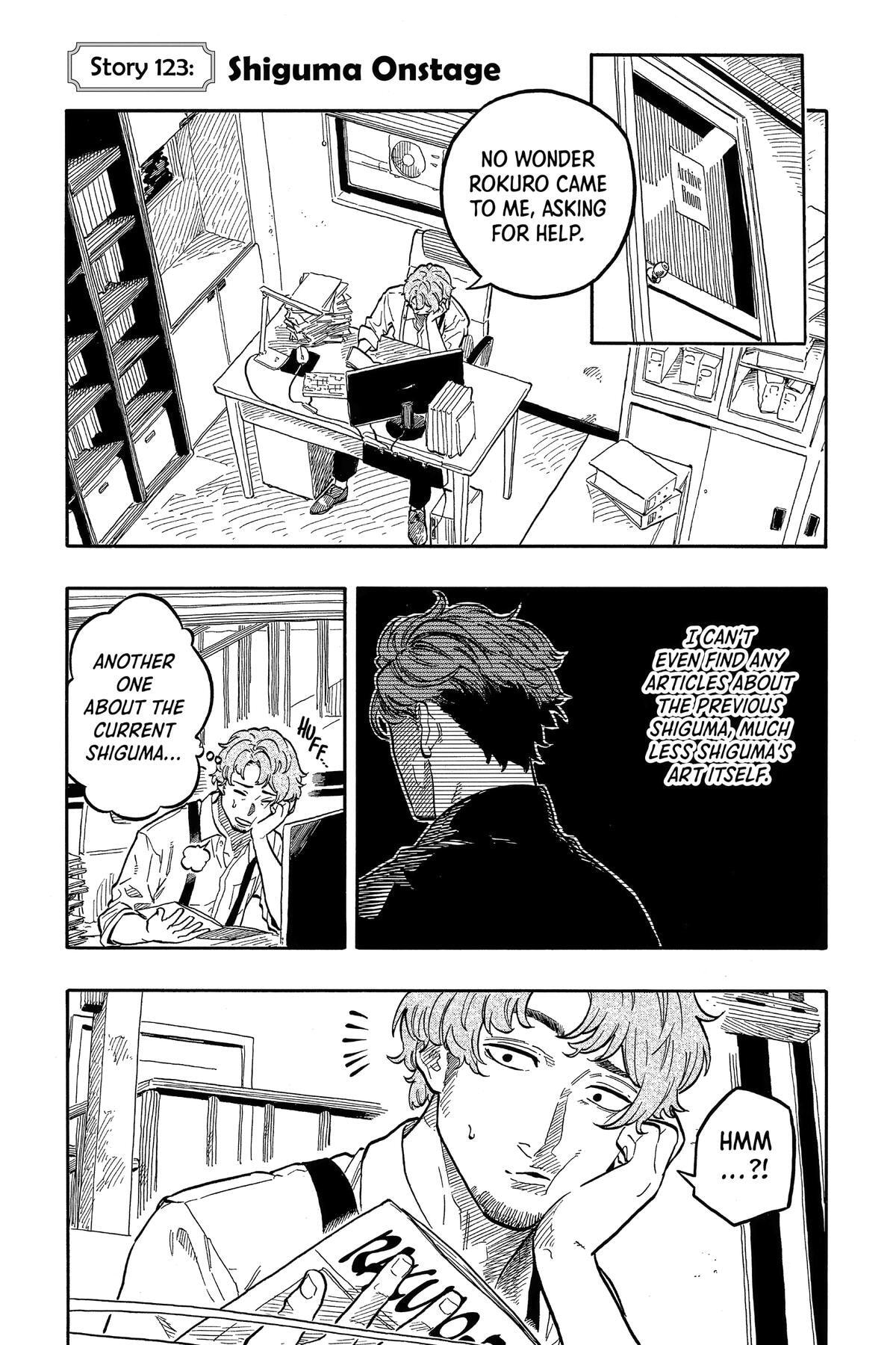 Read Akane-banashi chapter 123 image 0 on Lezhin