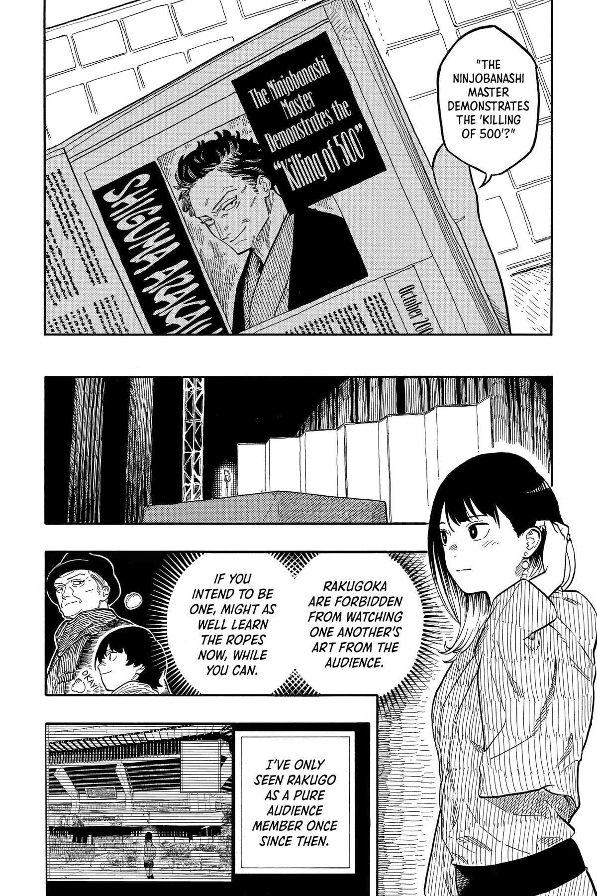 Read Akane-banashi chapter 123 image 1 on Lezhin
