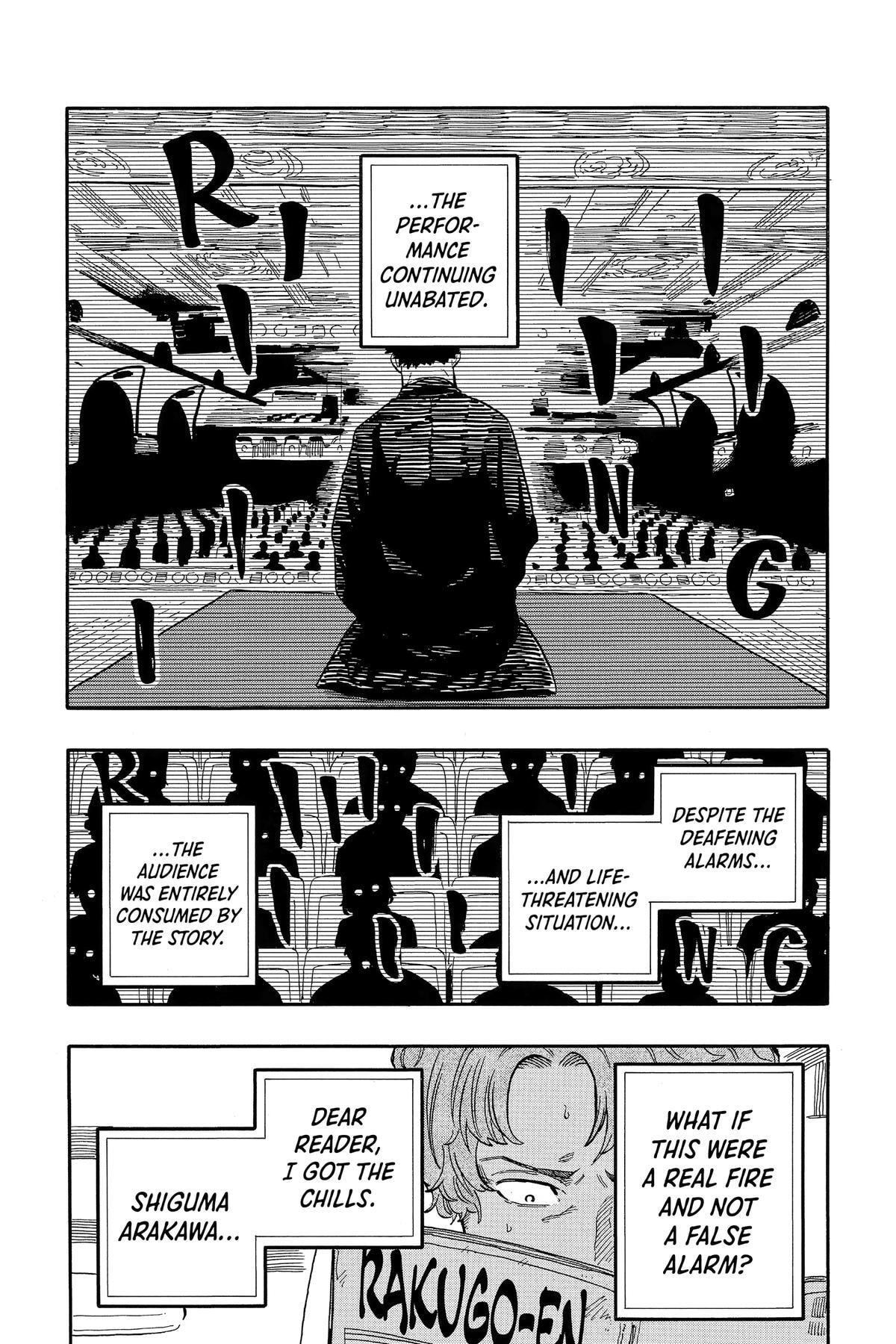 Read Akane-banashi chapter 123 image 15 on Lezhin