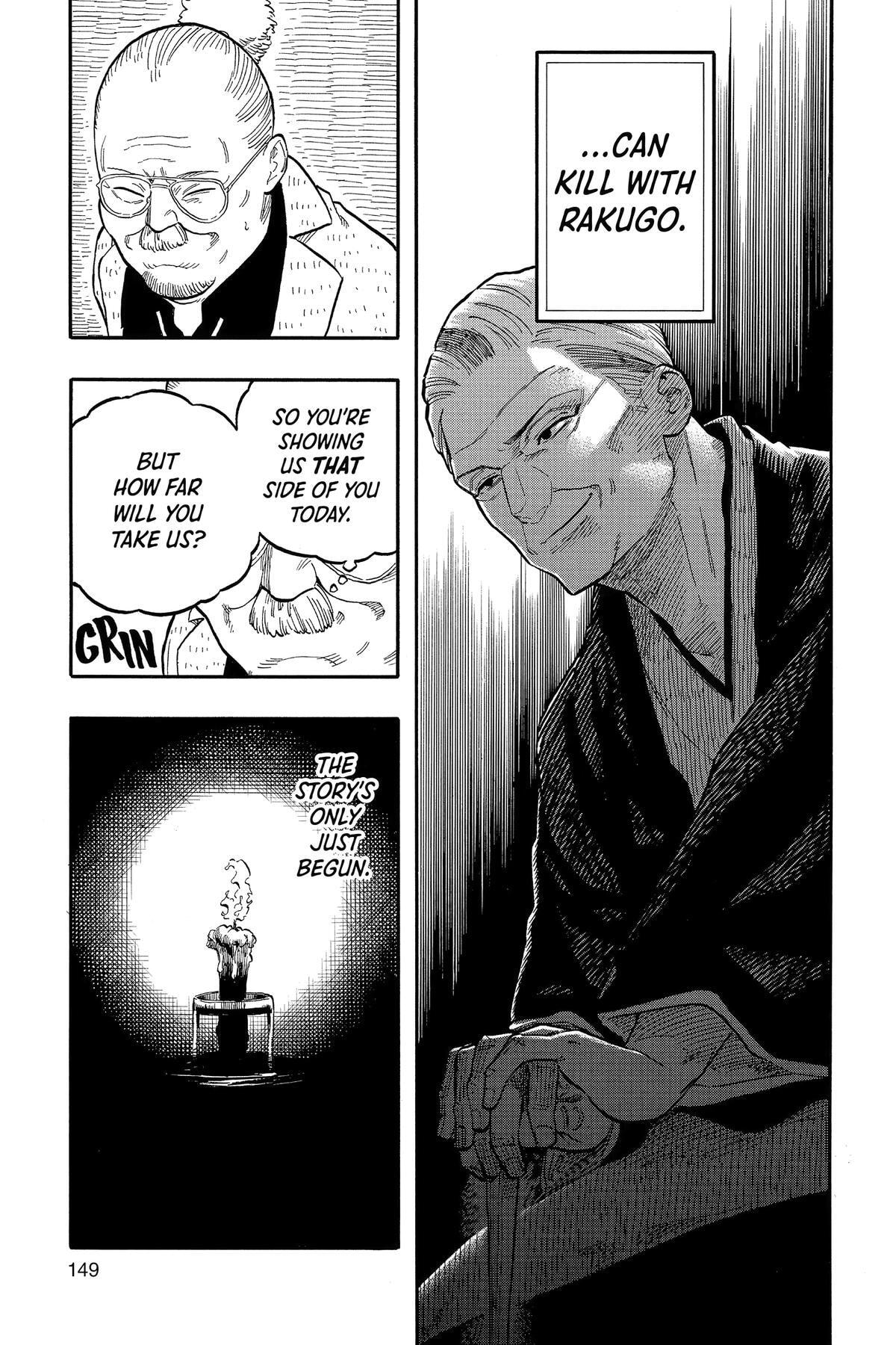 Read Akane-banashi chapter 123 image 16 on Lezhin