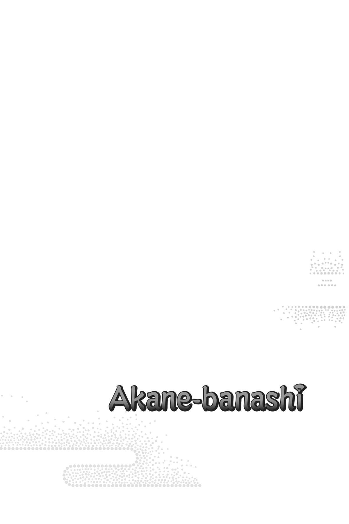Read Akane-banashi chapter 123 image 17 on Lezhin