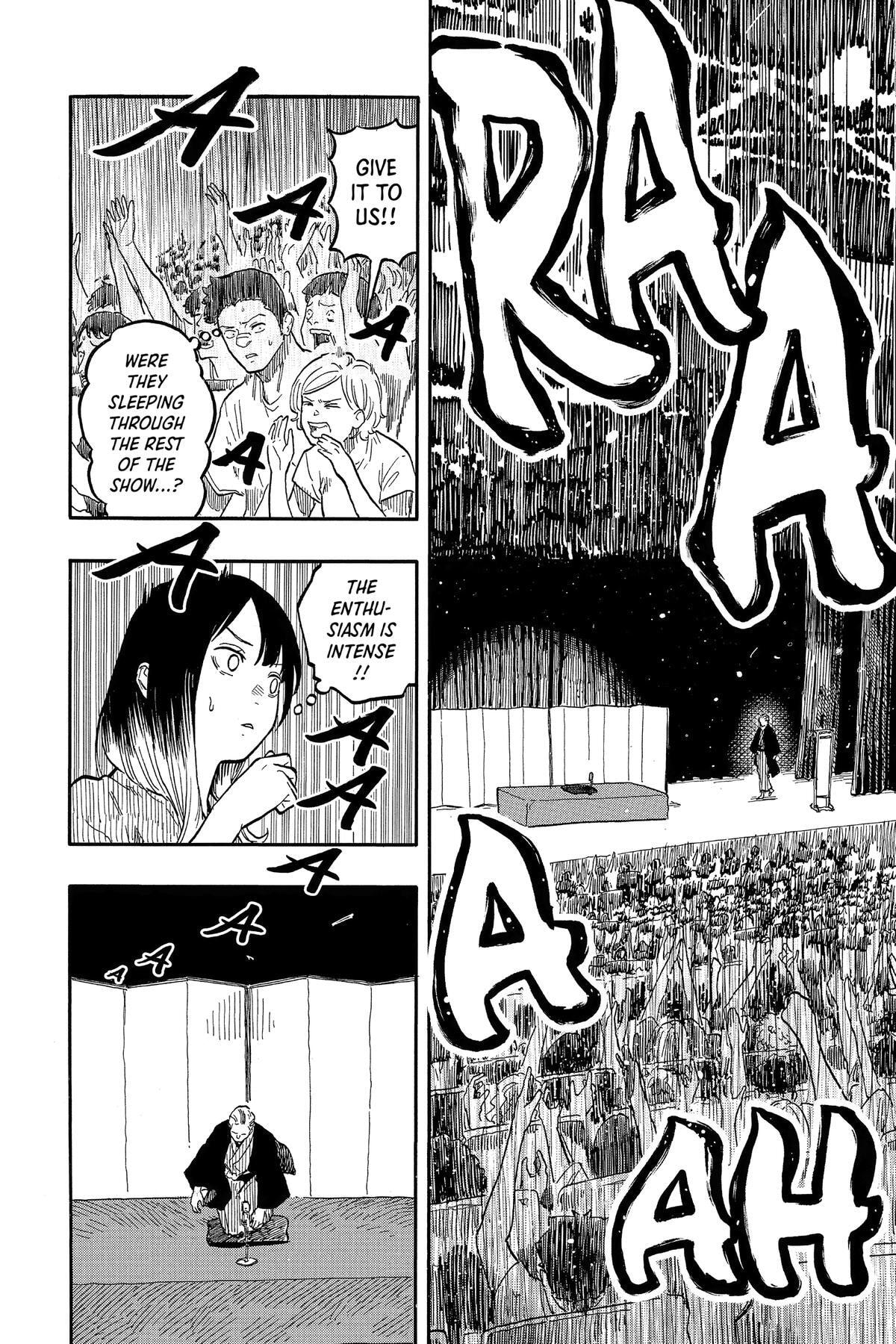 Read Akane-banashi chapter 123 image 4 on Lezhin