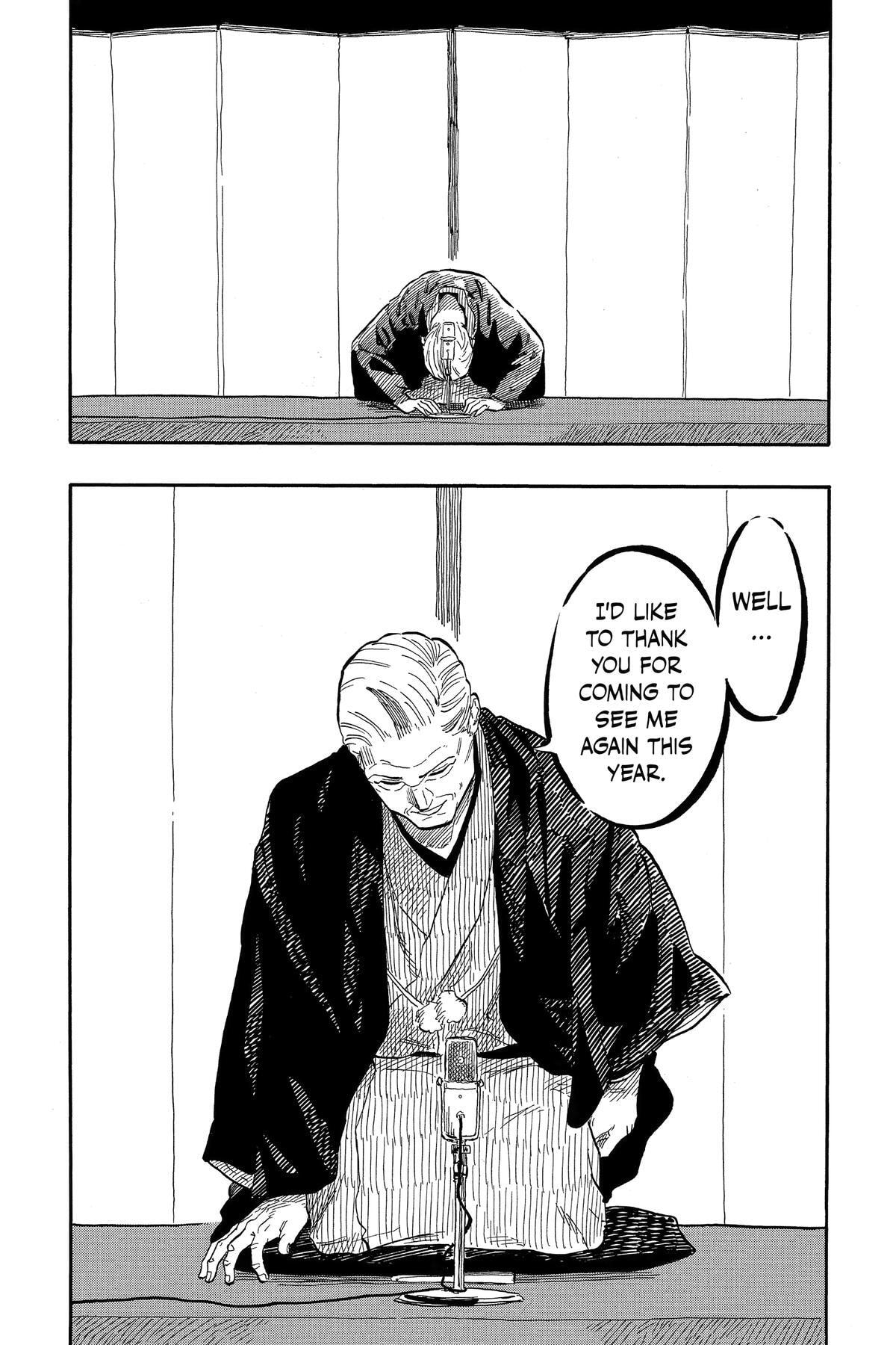 Read Akane-banashi chapter 123 image 5 on Lezhin