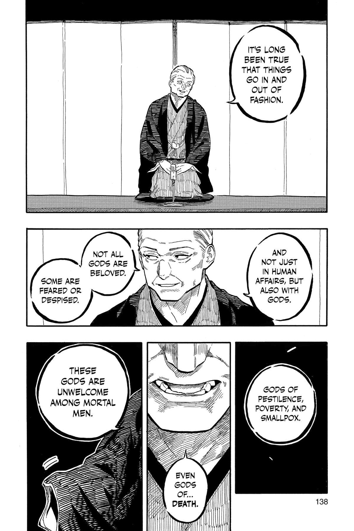 Read Akane-banashi chapter 123 image 6 on Lezhin