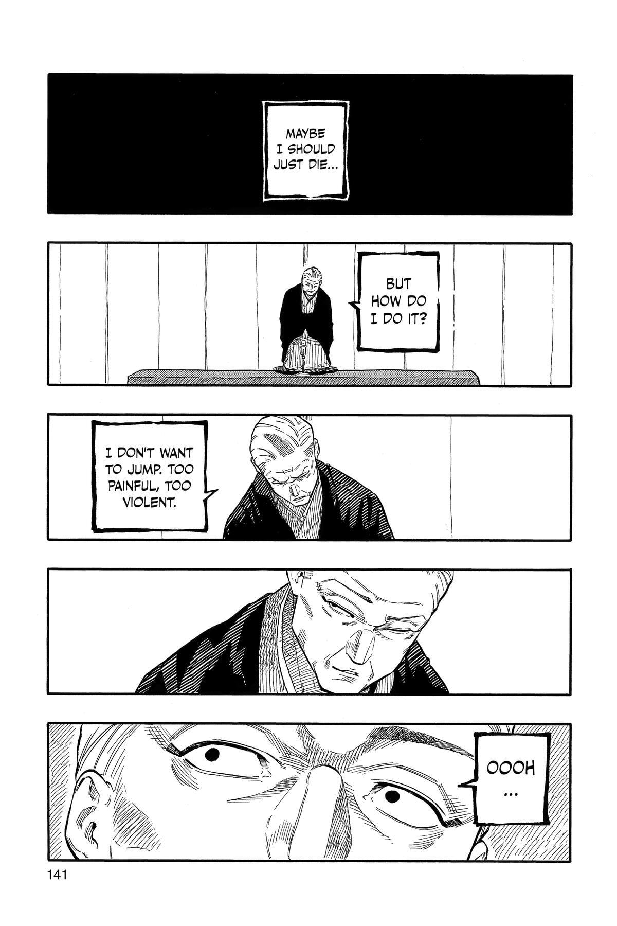 Read Akane-banashi chapter 123 image 9 on Lezhin