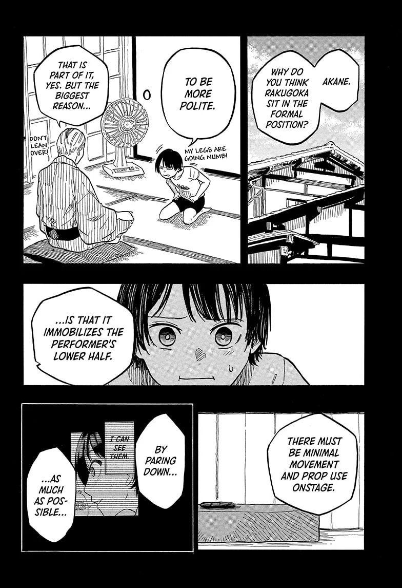 Read Akane-banashi chapter 124 image 14 on Lezhin