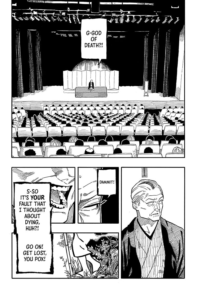 Read Akane-banashi chapter 124 image 2 on Lezhin