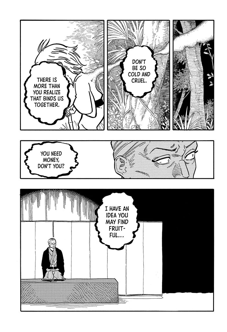 Read Akane-banashi chapter 124 image 3 on Lezhin