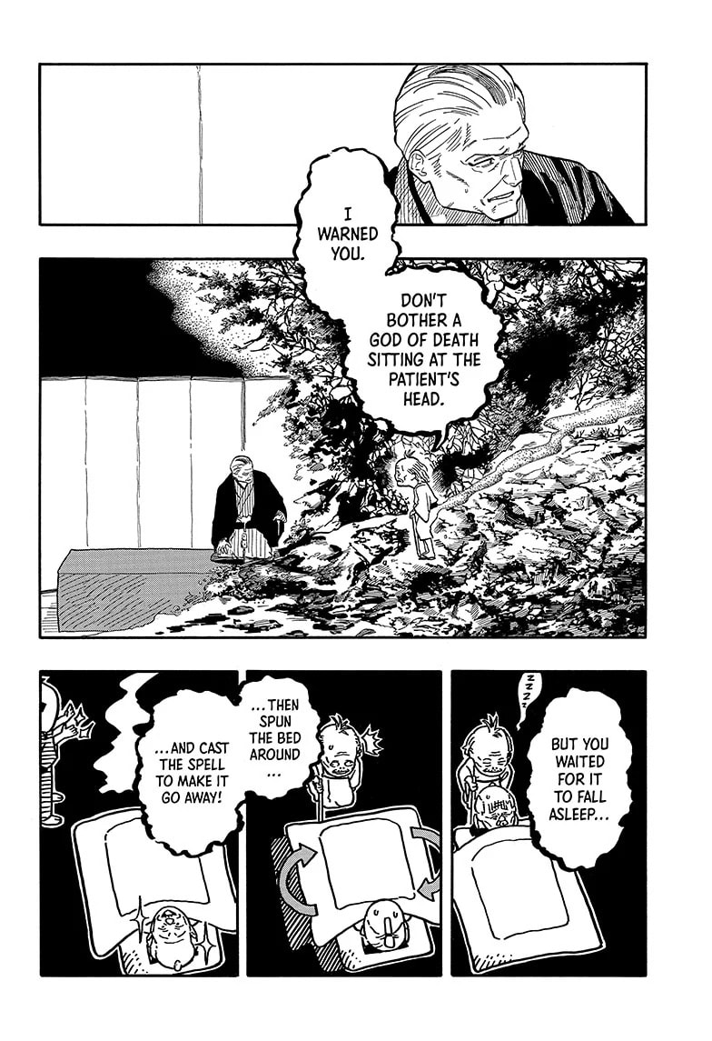 Read Akane-banashi chapter 124 image 8 on Lezhin