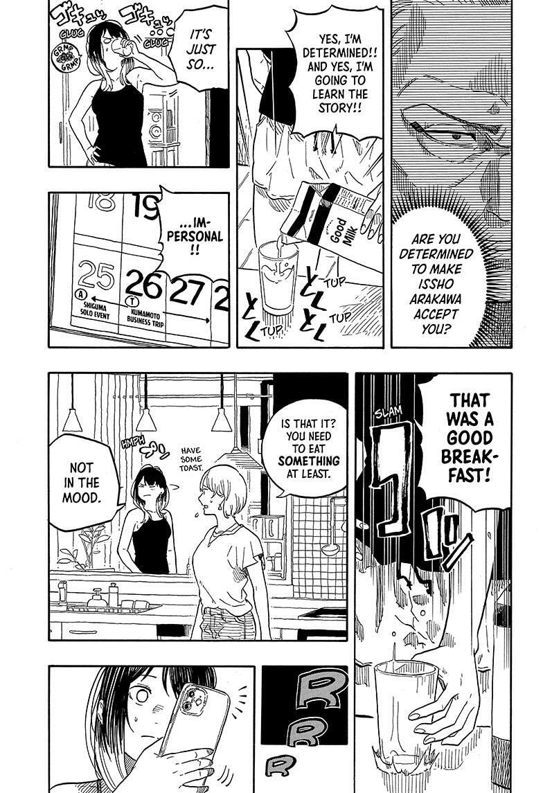 Read Akane-banashi chapter 127 image 5 on Lezhin