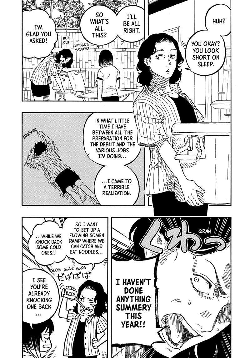 Read Akane-banashi chapter 127 image 7 on Lezhin