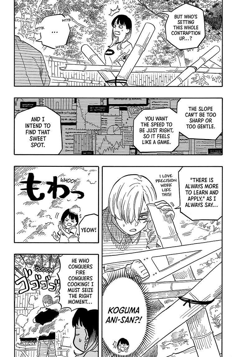 Read Akane-banashi chapter 127 image 8 on Lezhin