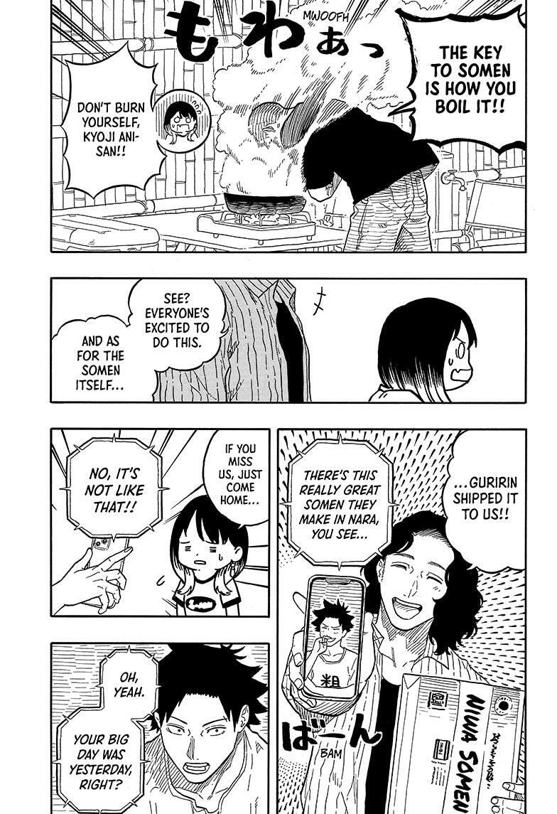Read Akane-banashi chapter 127 image 9 on Lezhin