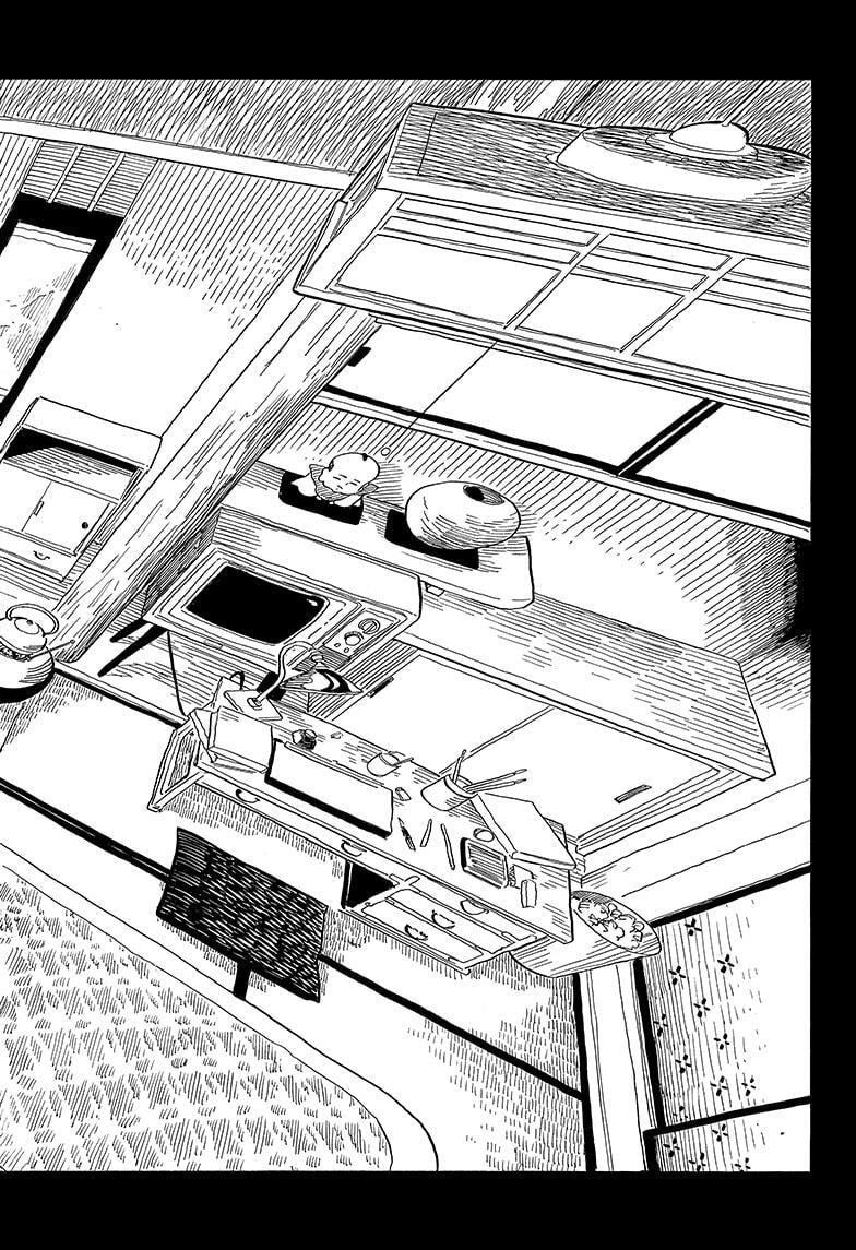 Read Akane-banashi chapter 128 image 1 on Lezhin
