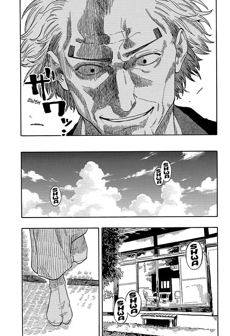 Read Akane-banashi chapter 128 image 16 on Lezhin