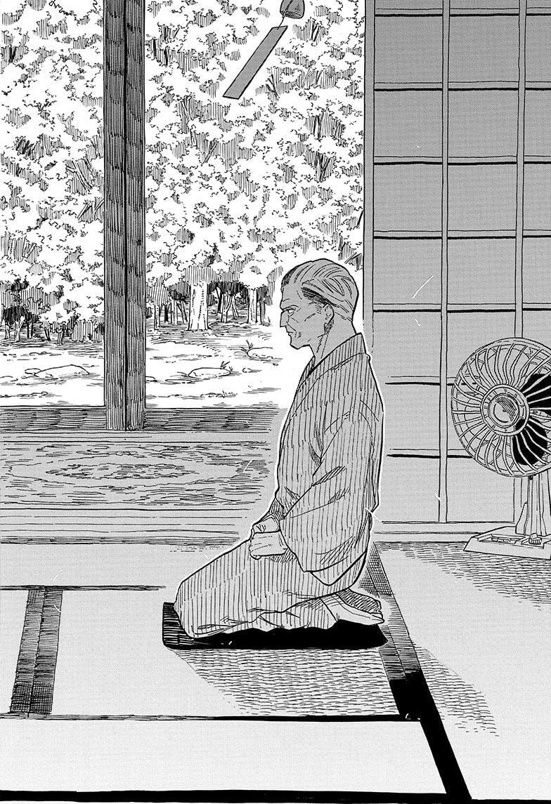Read Akane-banashi chapter 128 image 17 on Lezhin