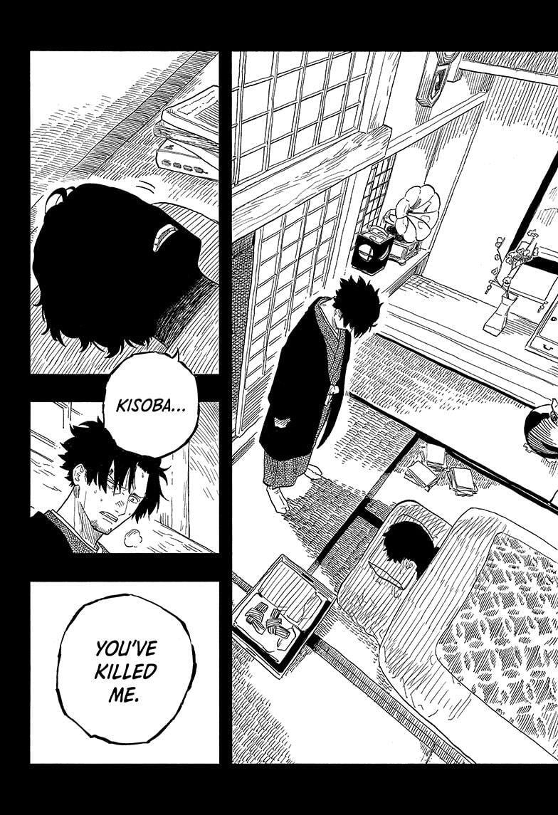 Read Akane-banashi chapter 128 image 2 on Lezhin